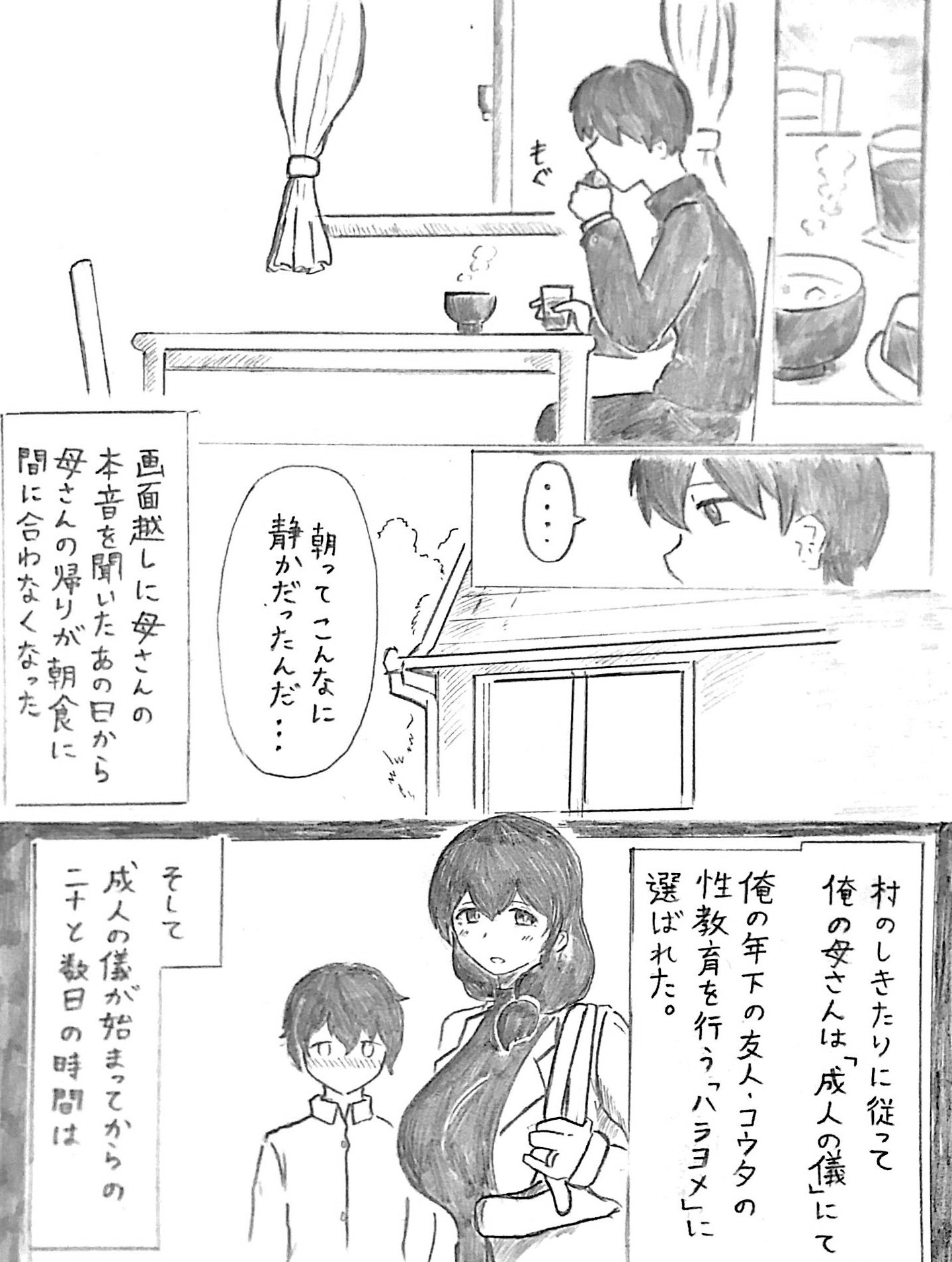 04