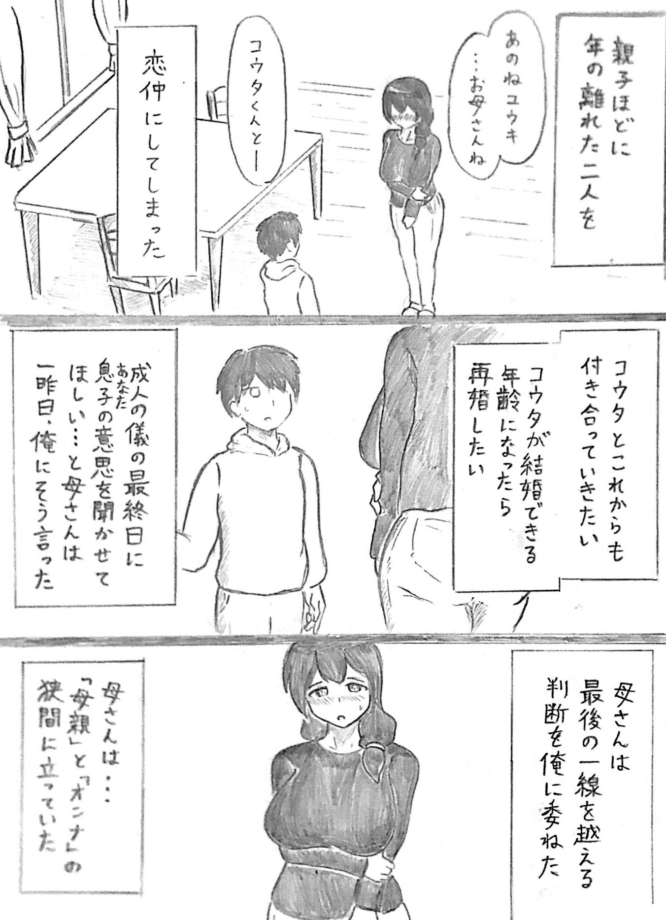 05