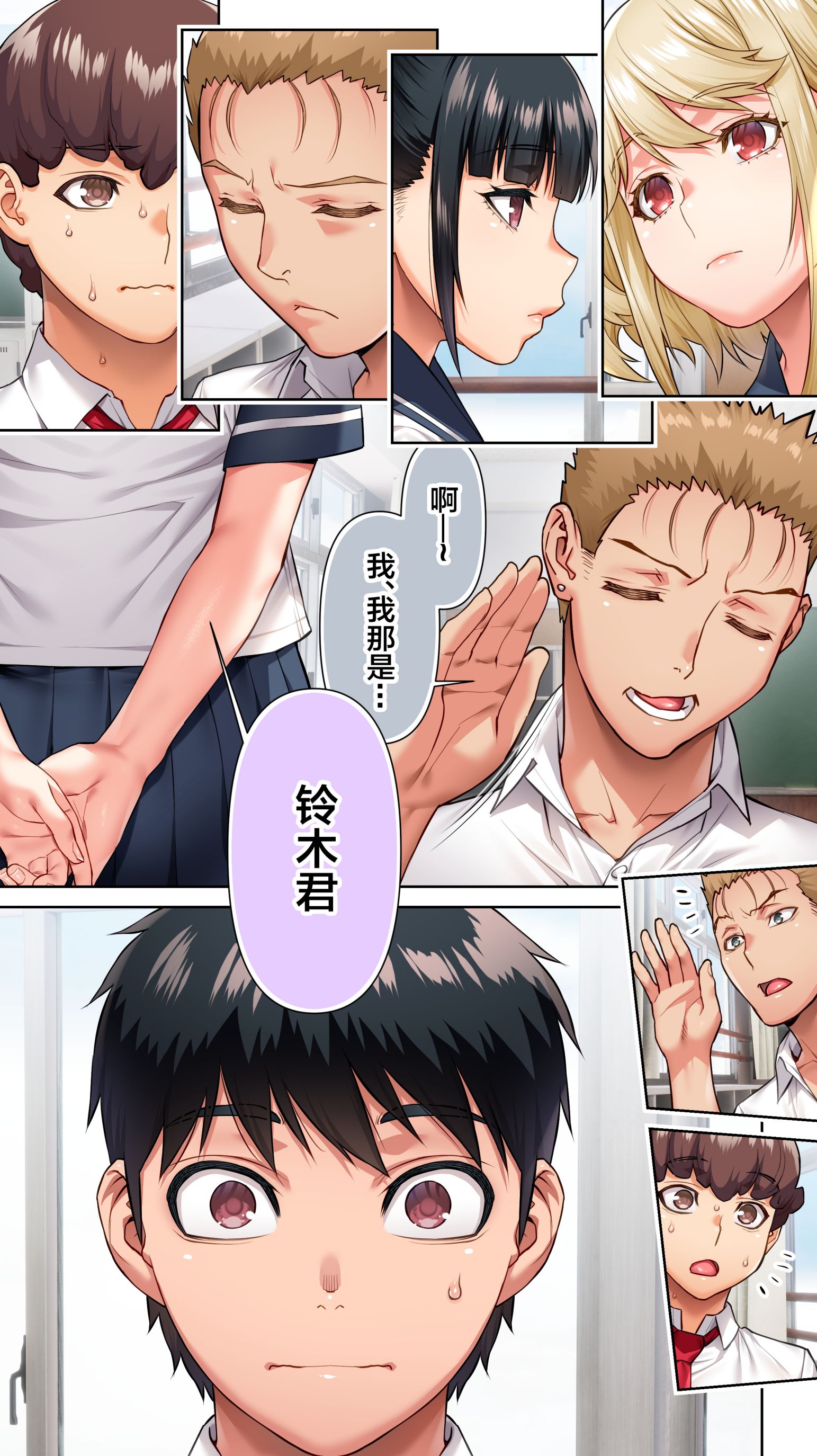03