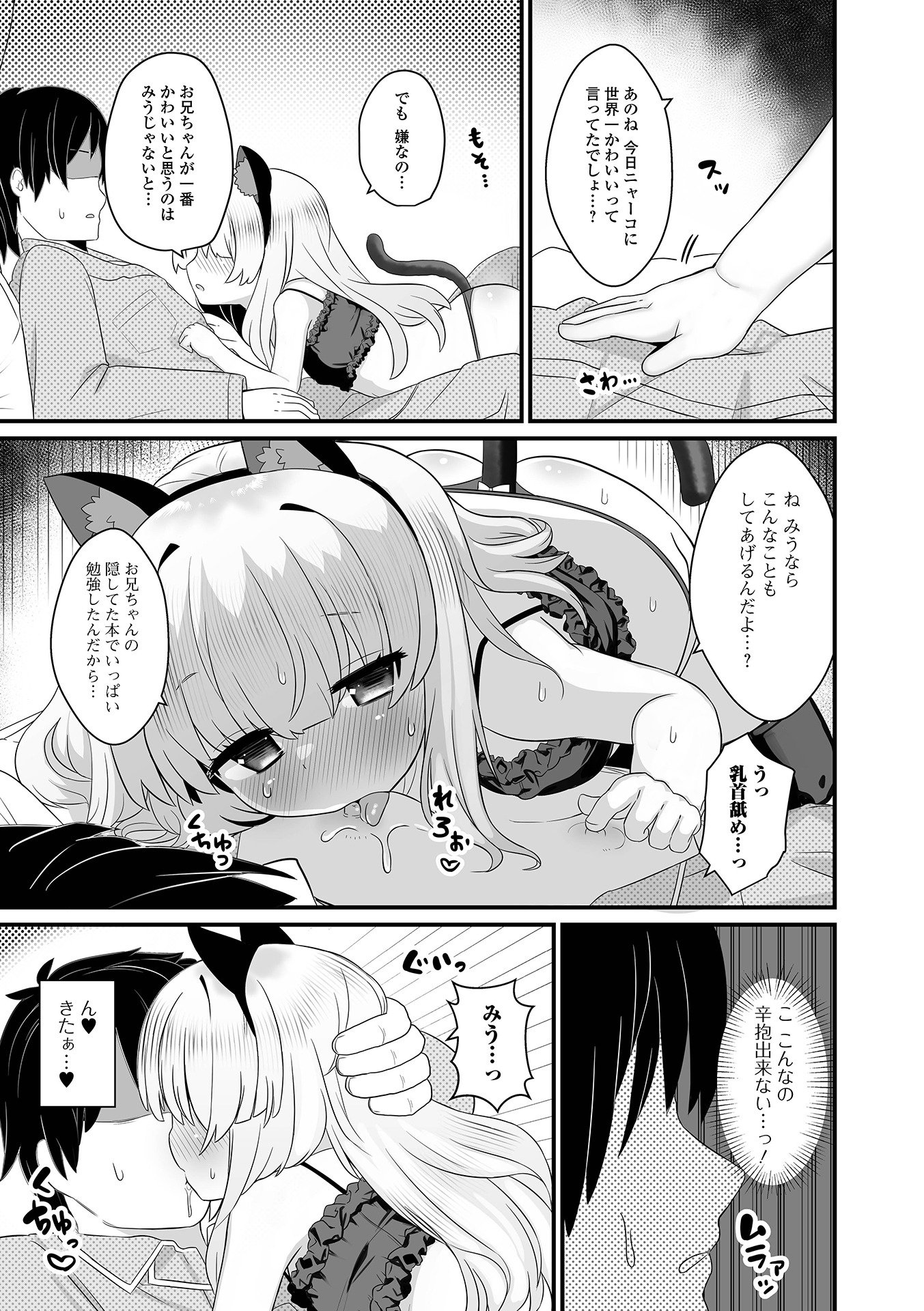 039