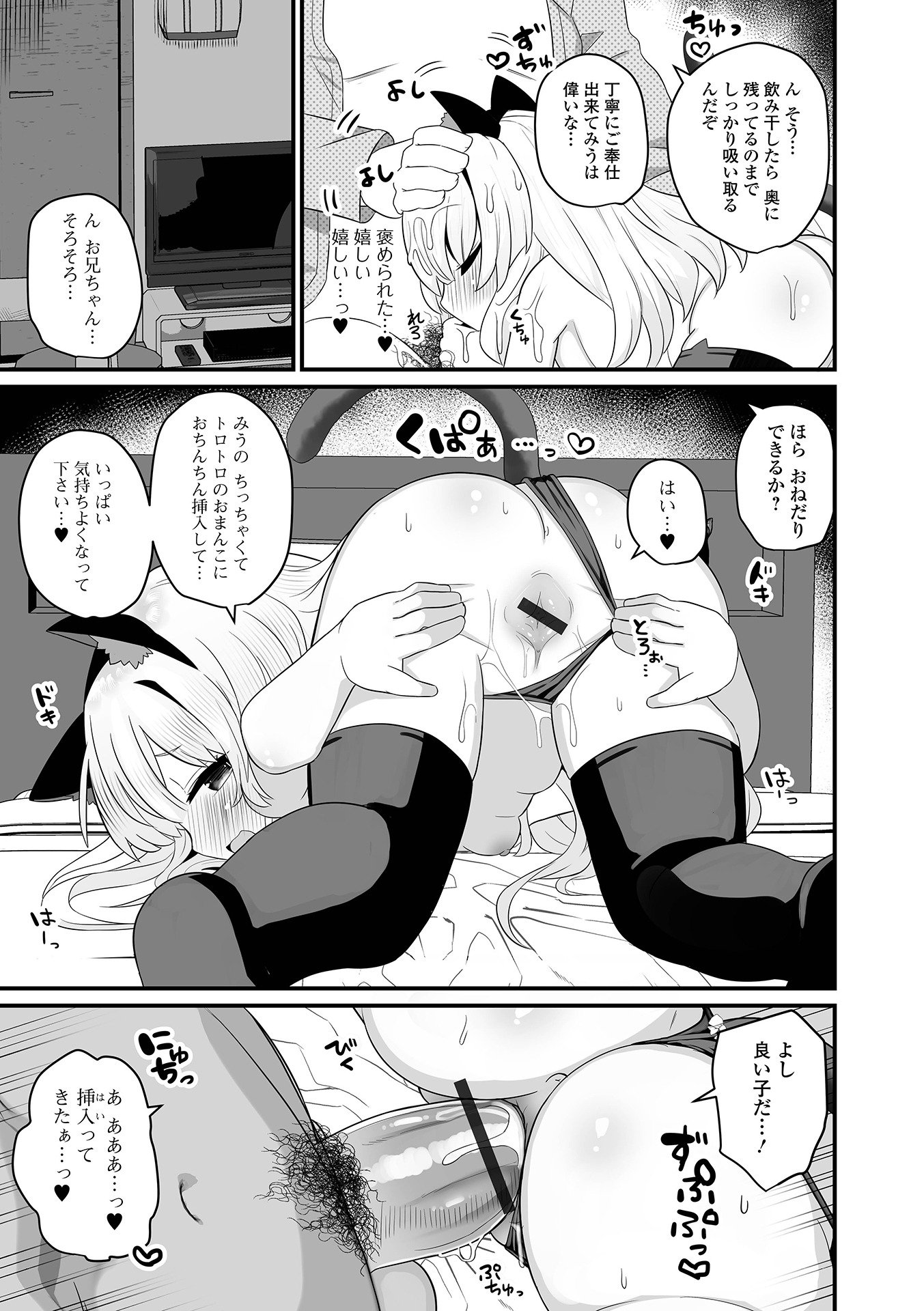 045