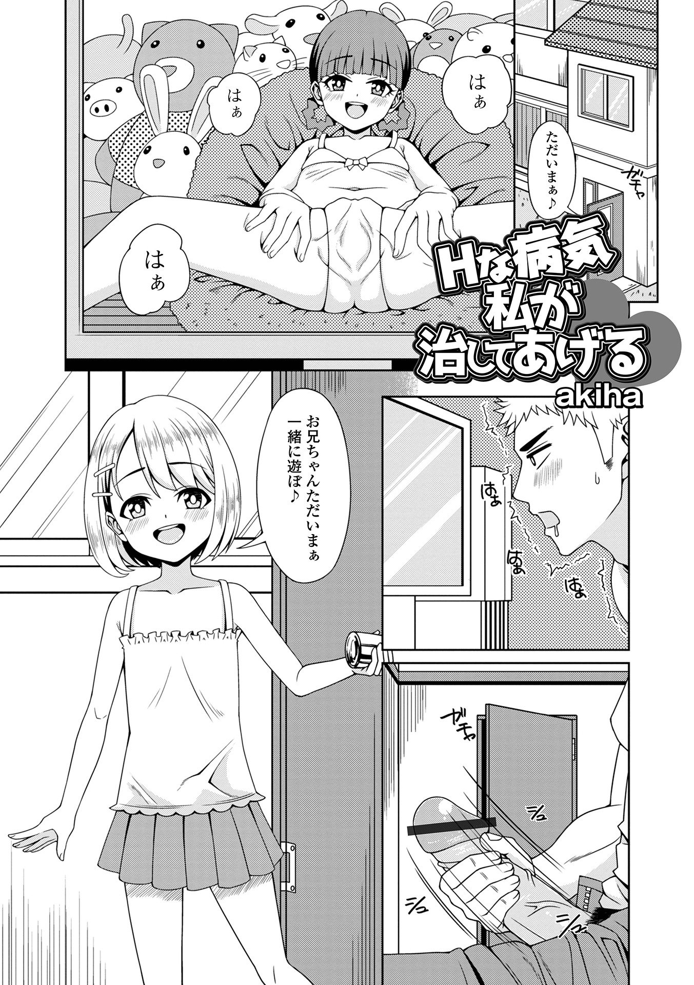 051