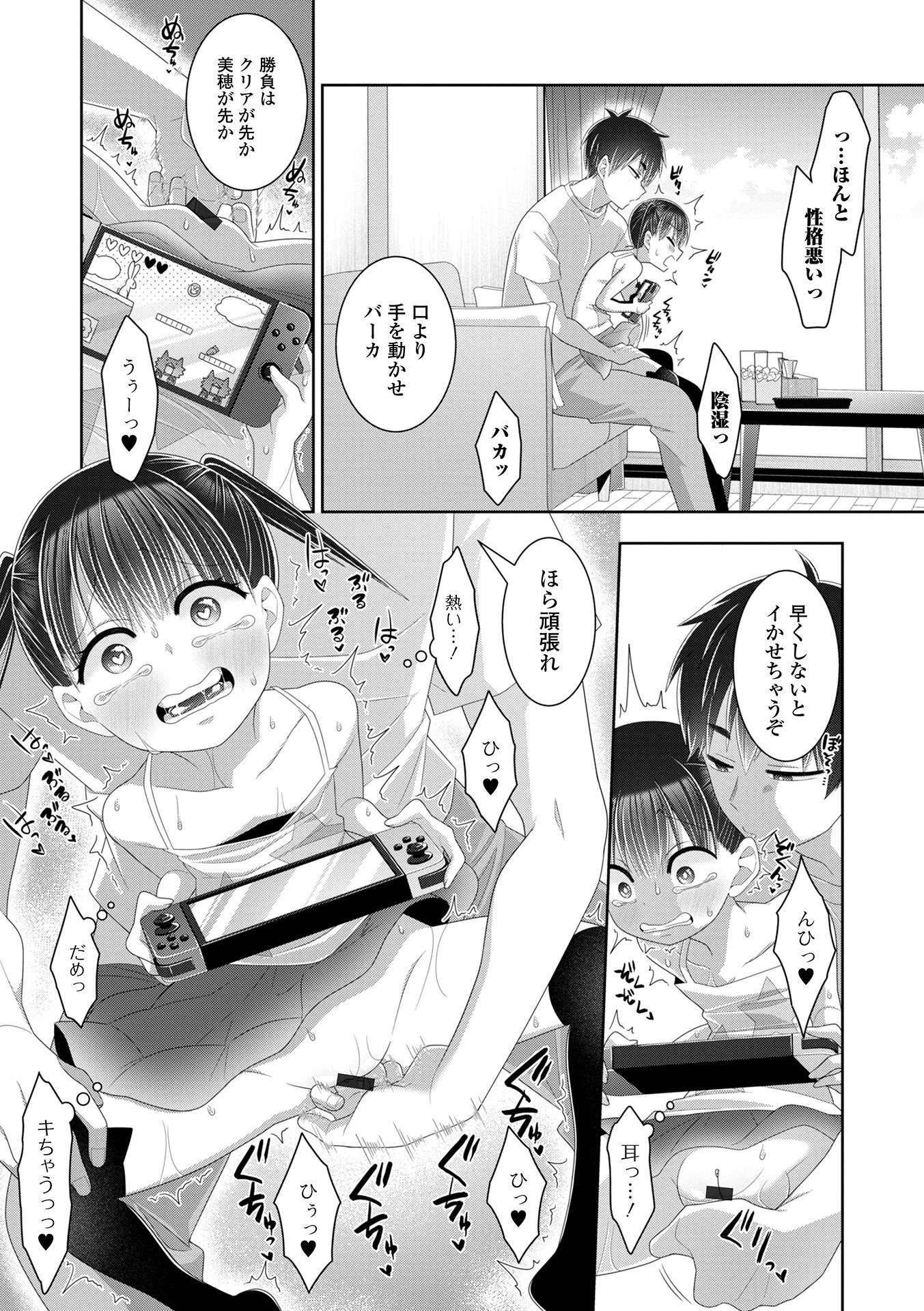 069