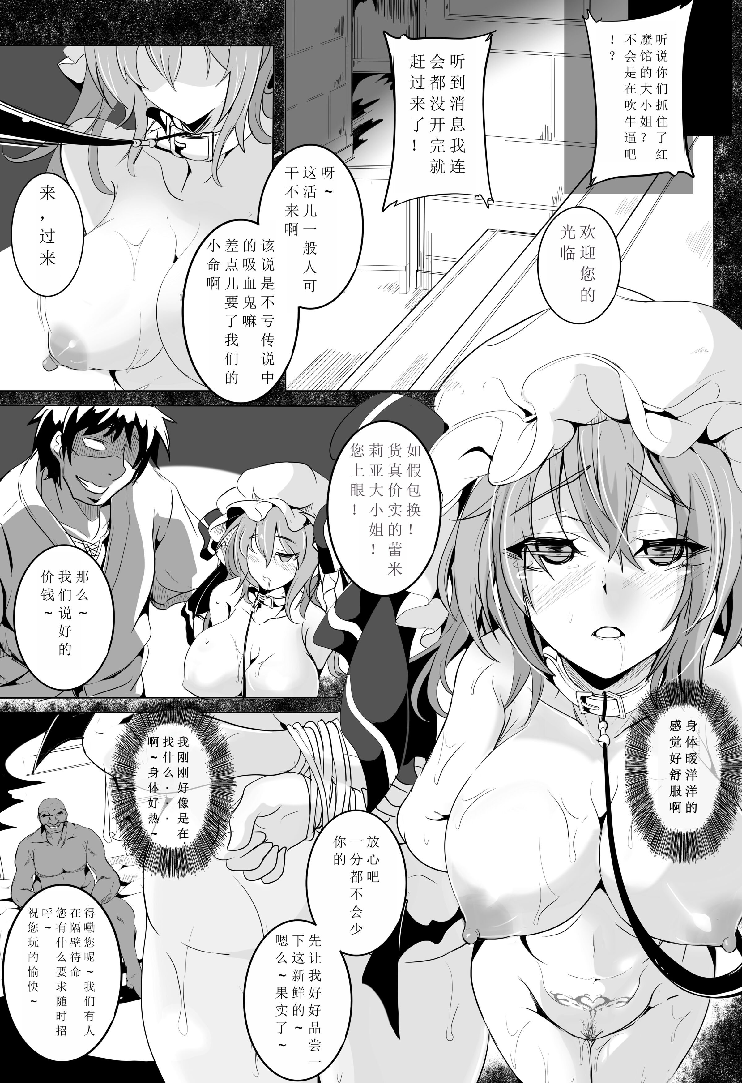 06