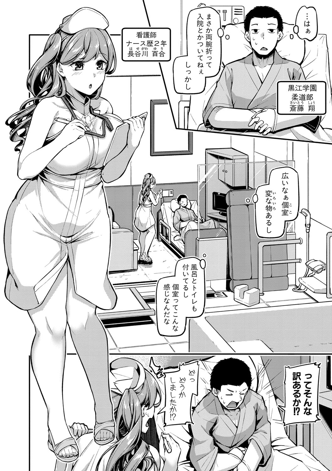 011