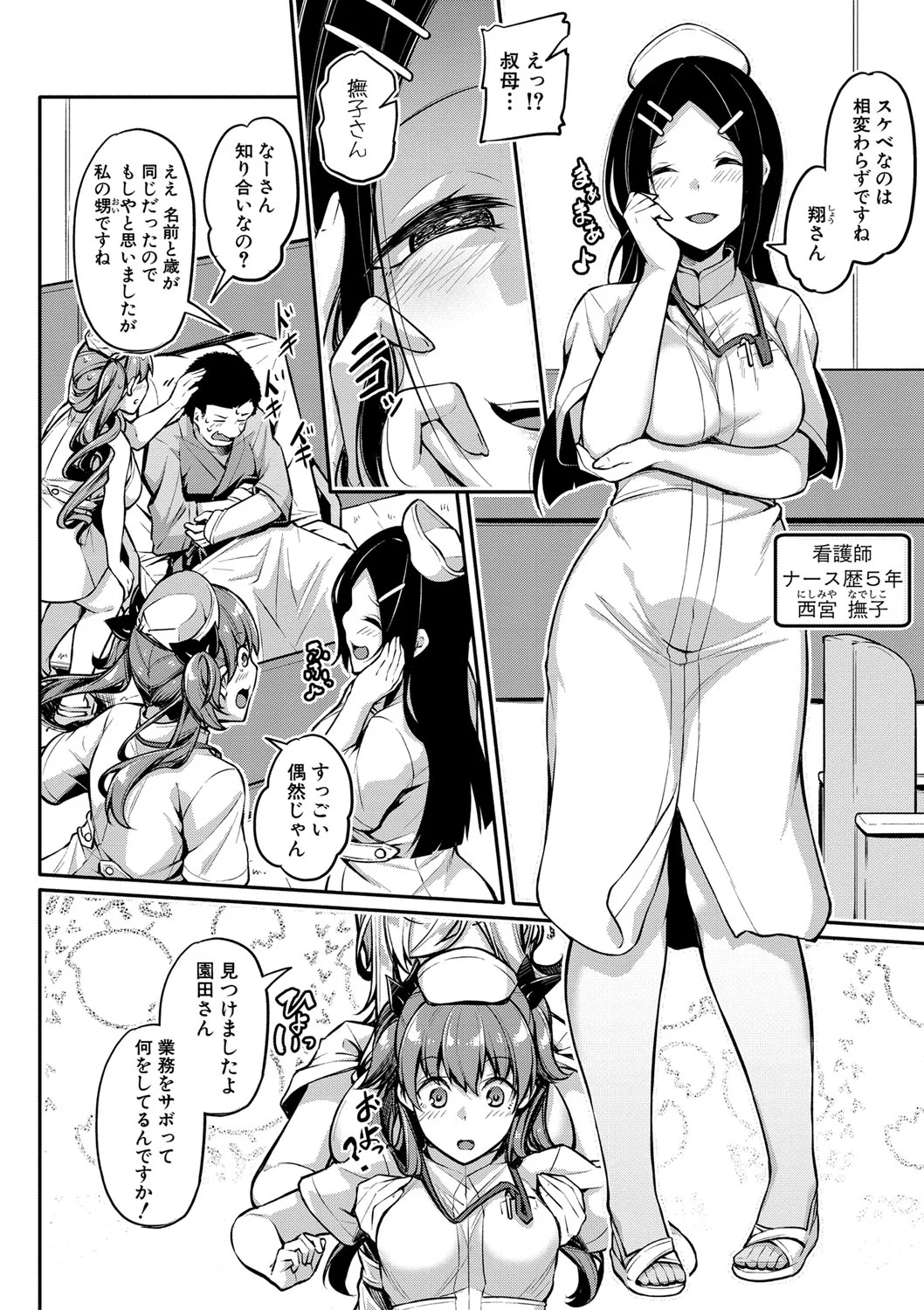 015