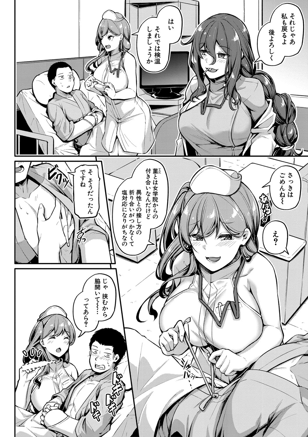 017