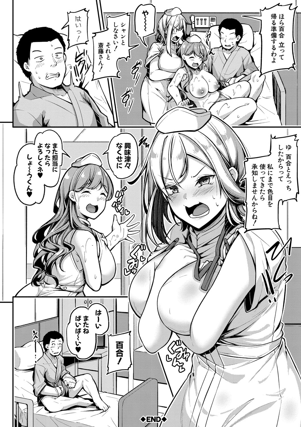 045