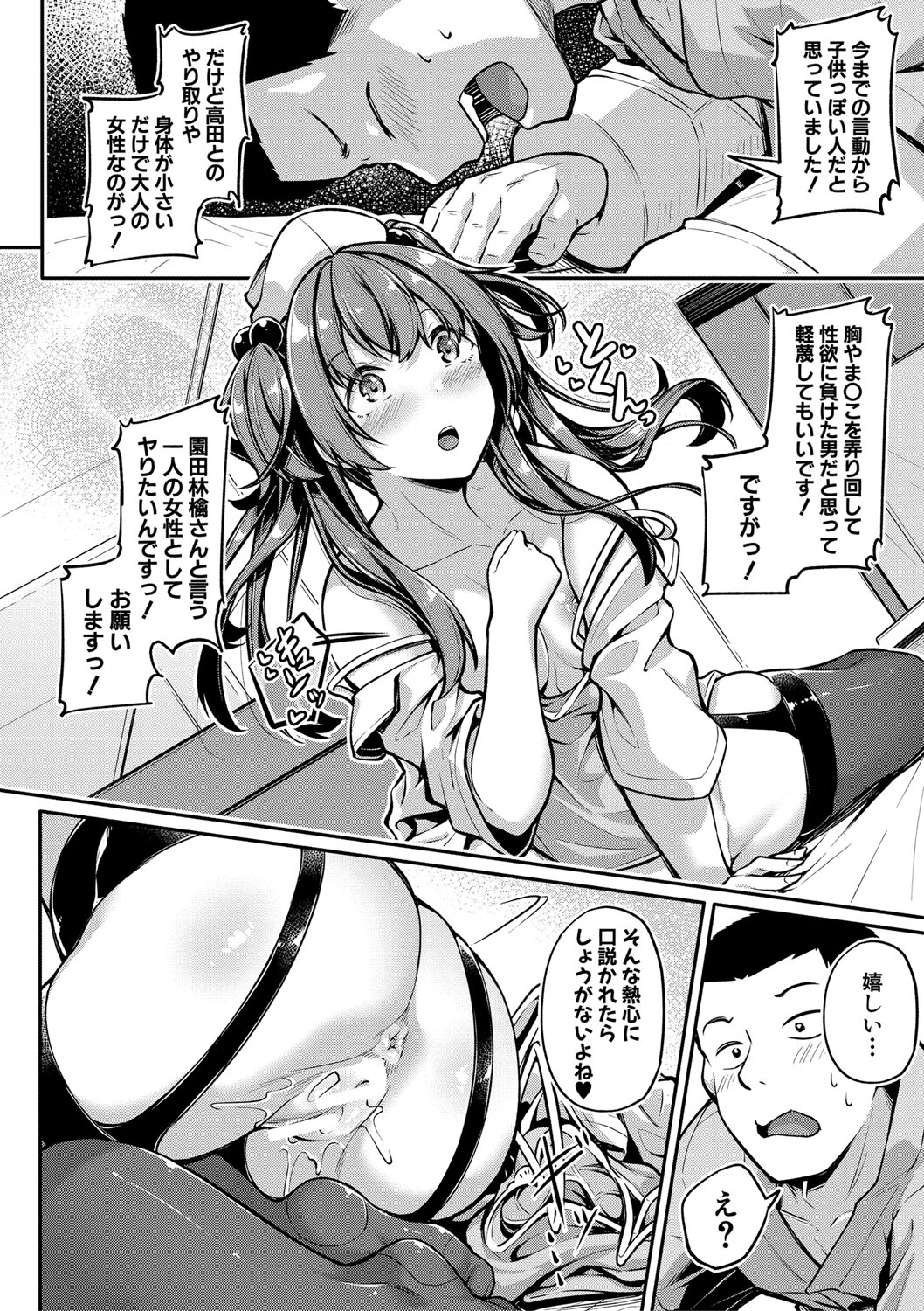 095