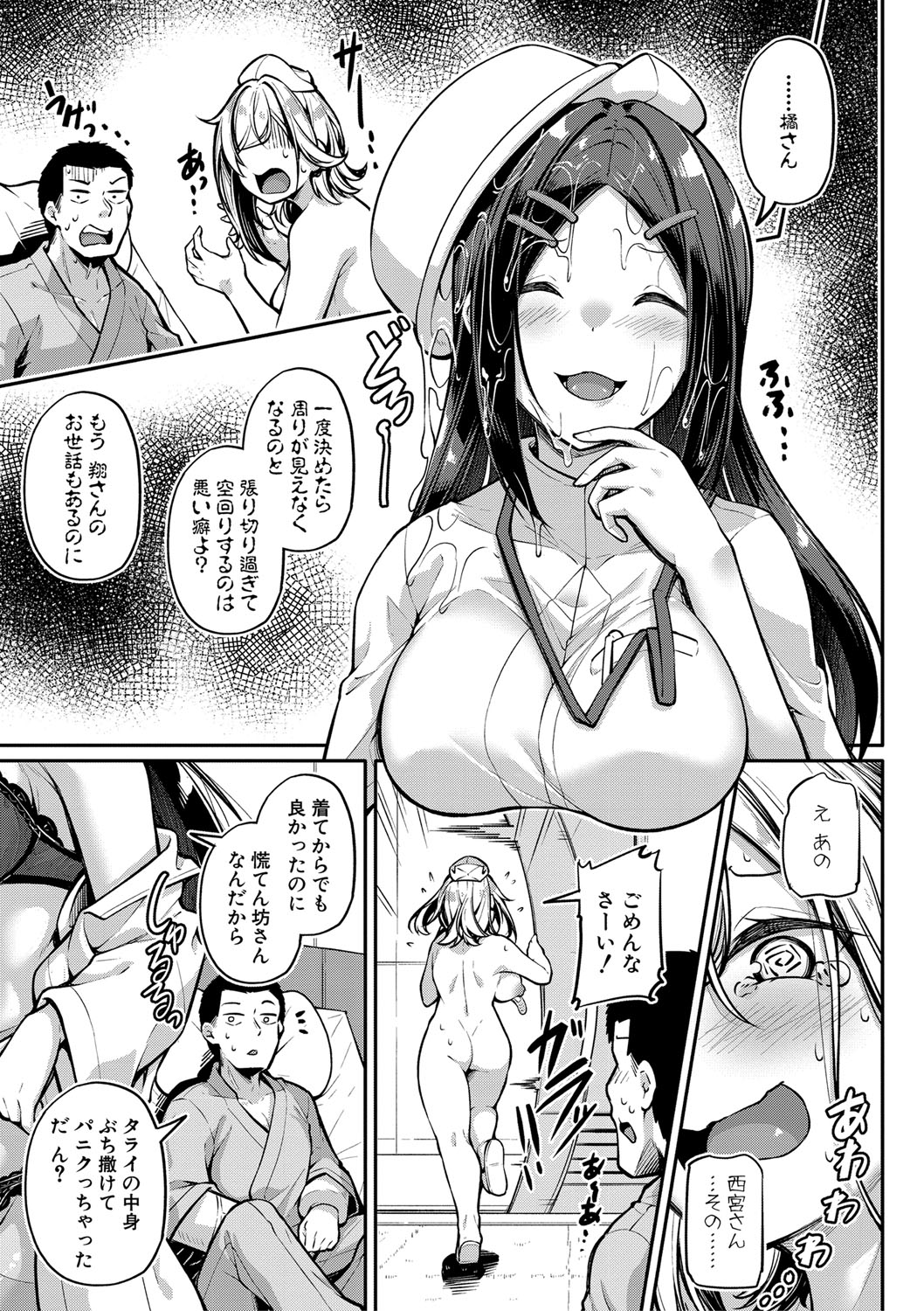 120
