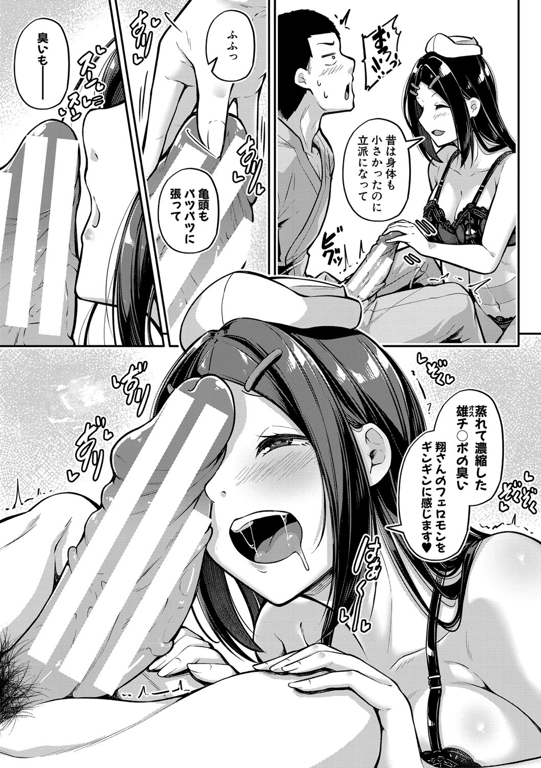 124