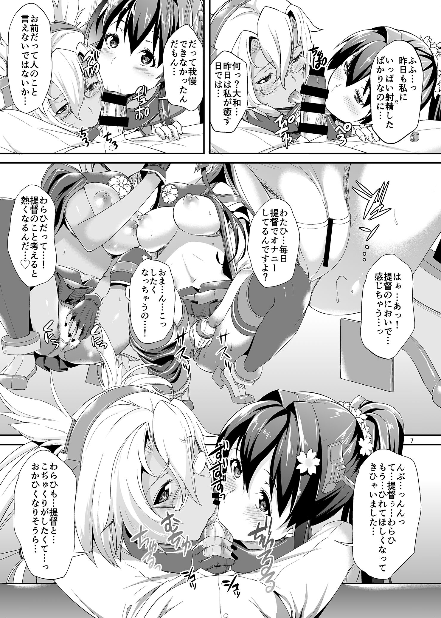 06