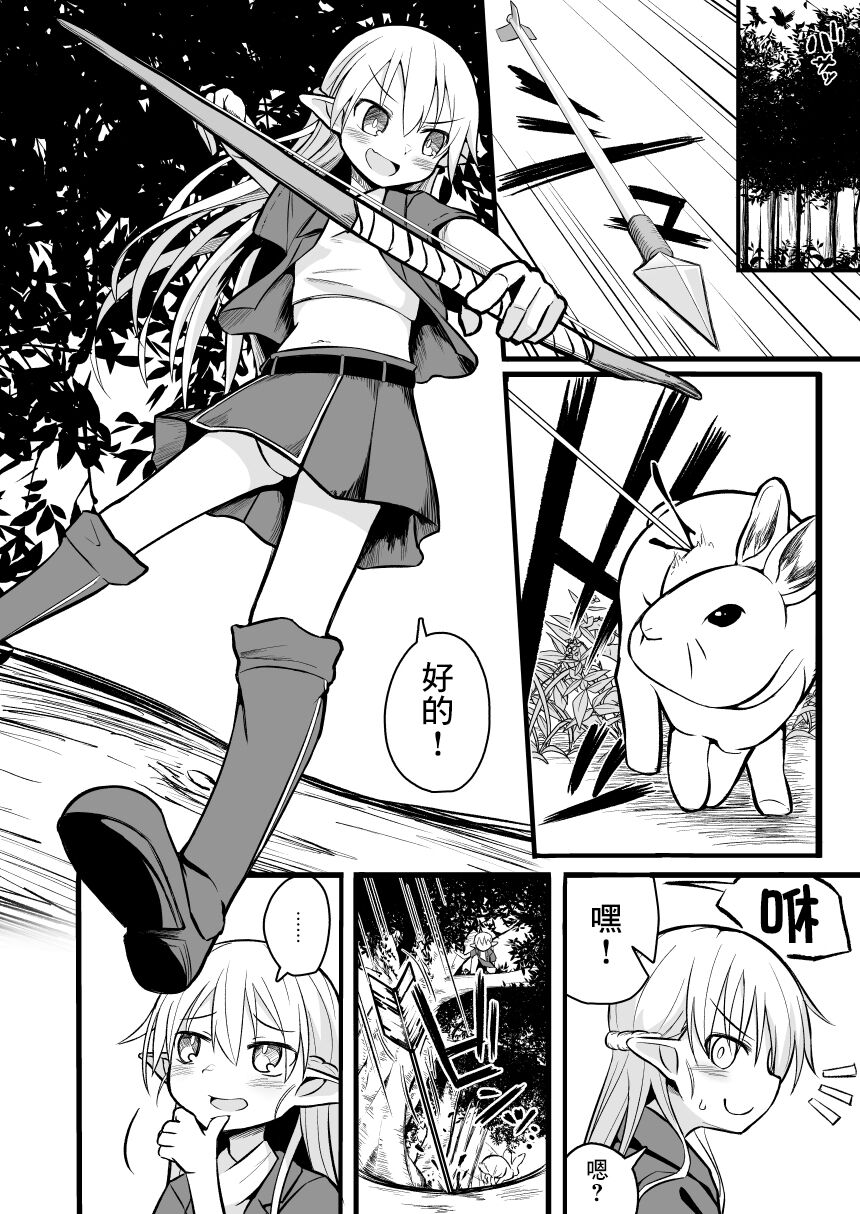 08