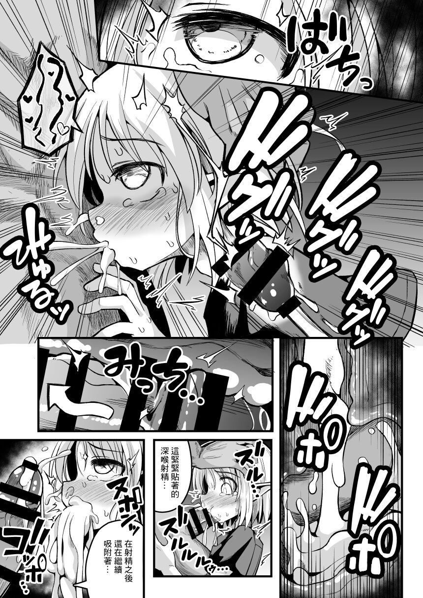 37
