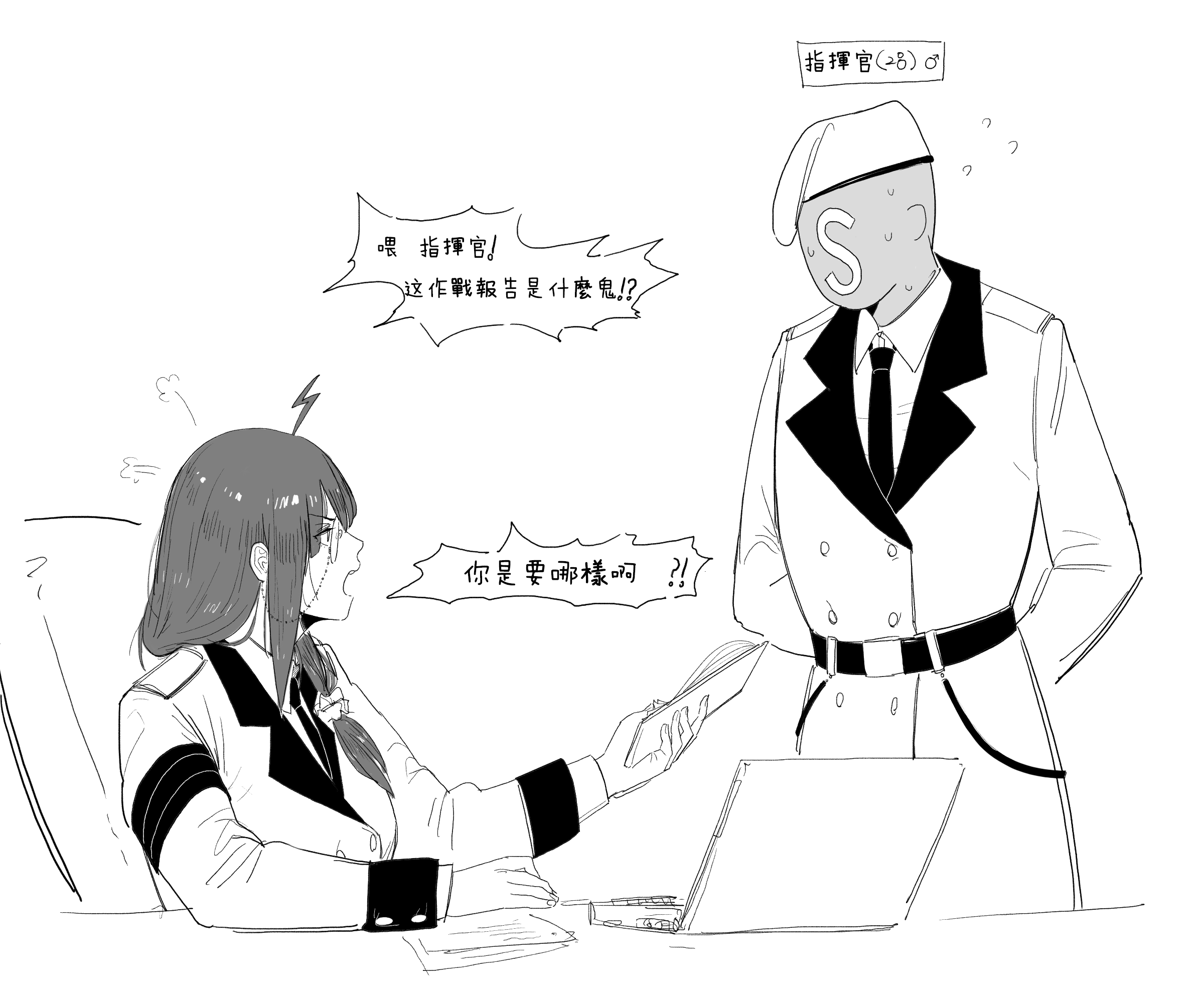 03