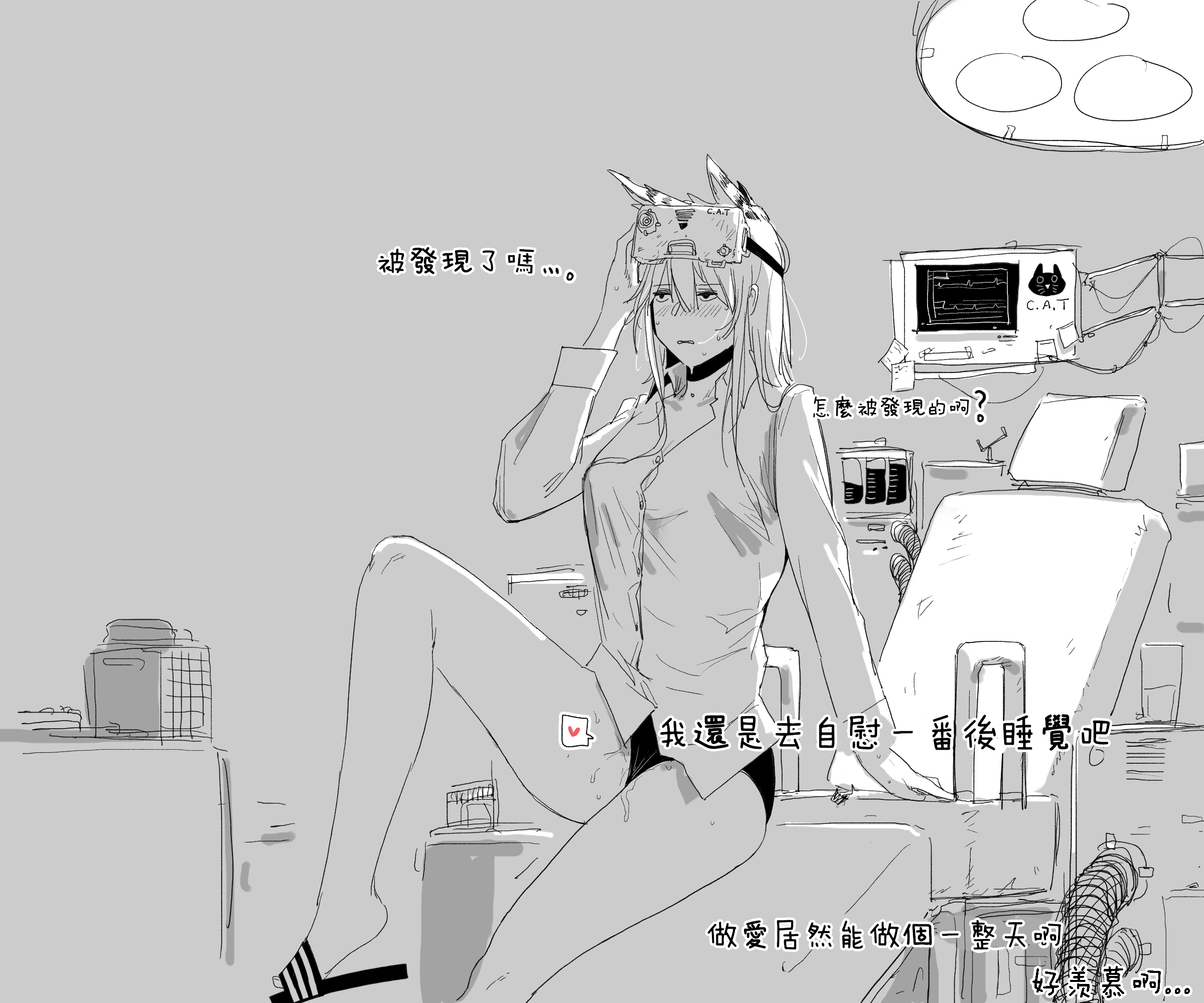 21