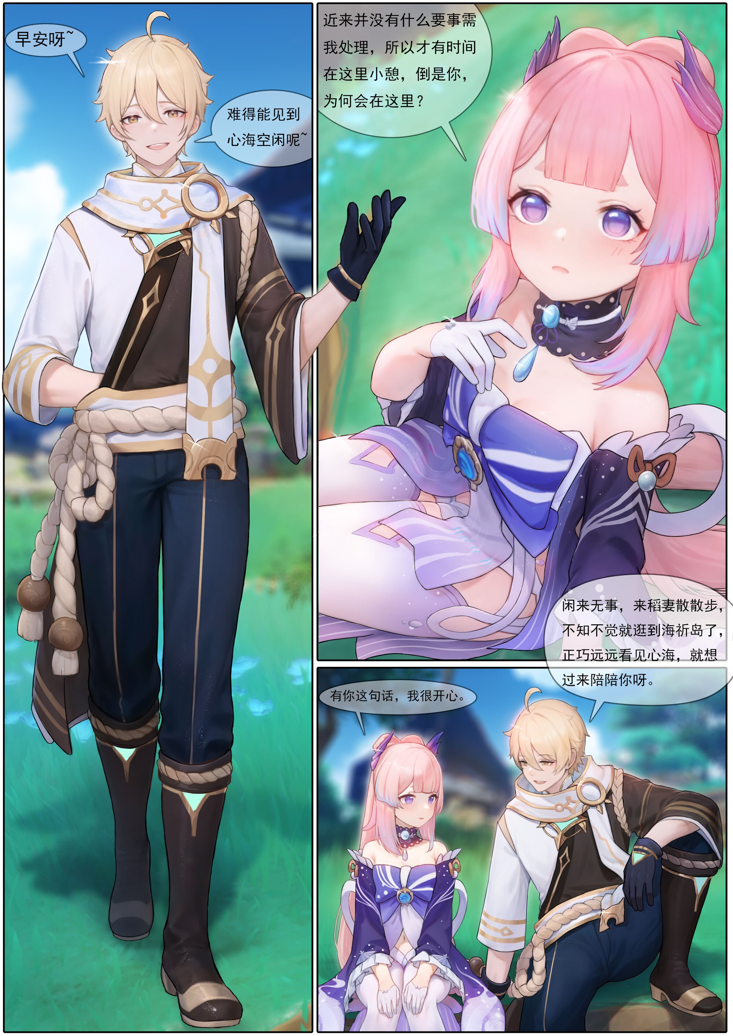 02
