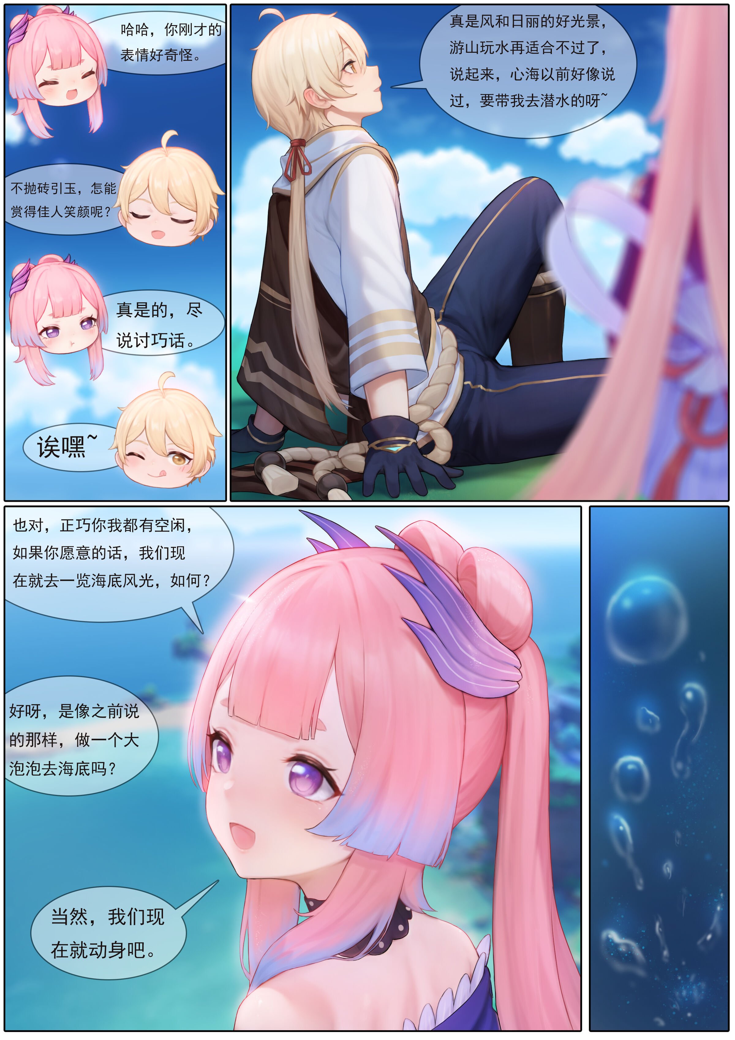 04