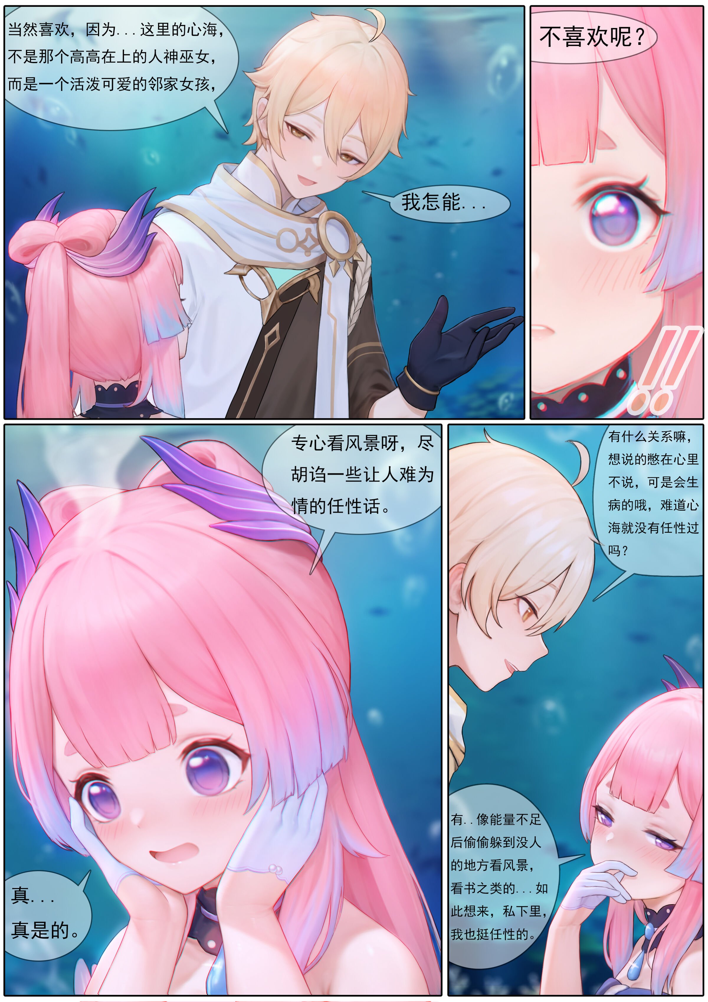 06