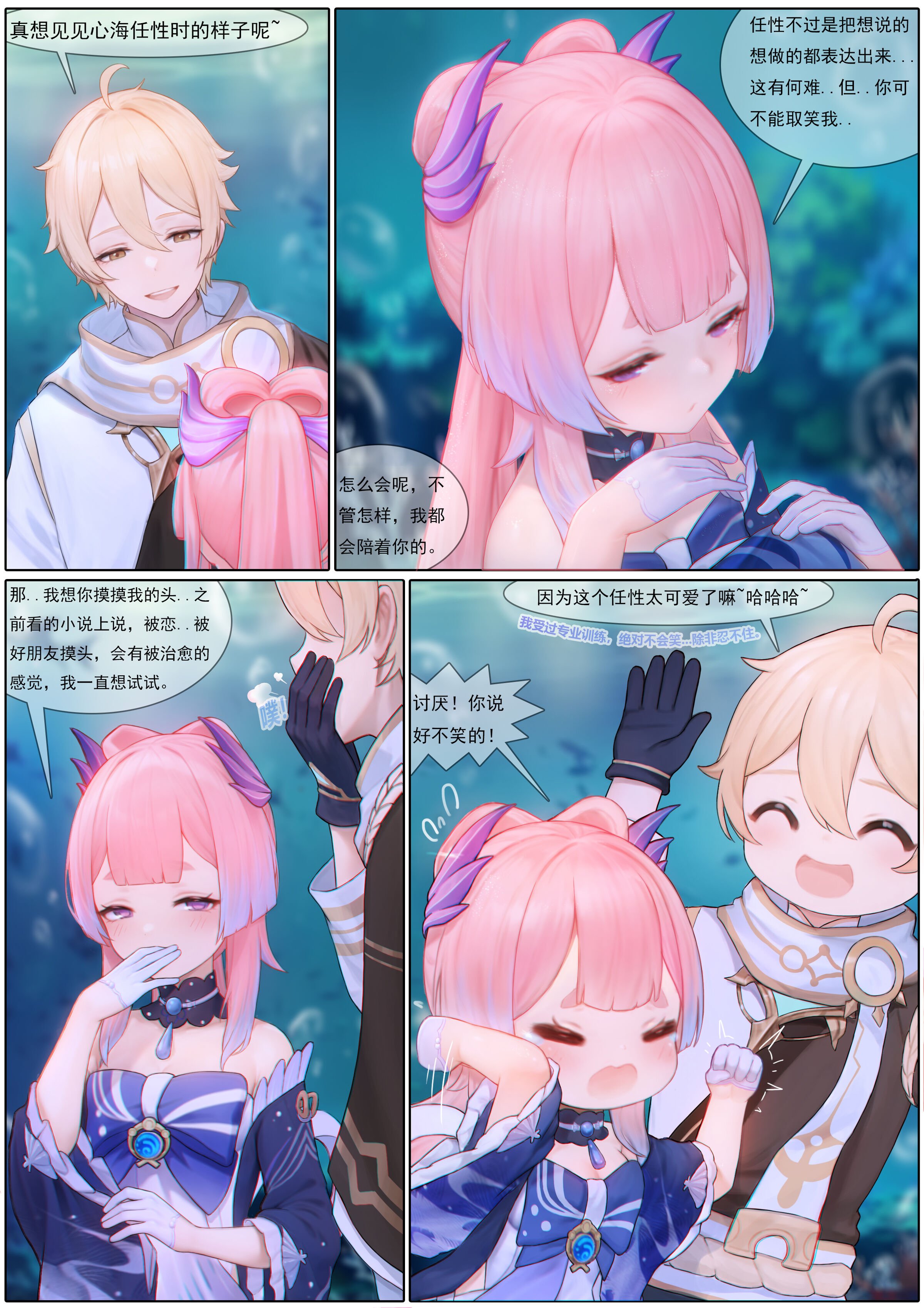 07