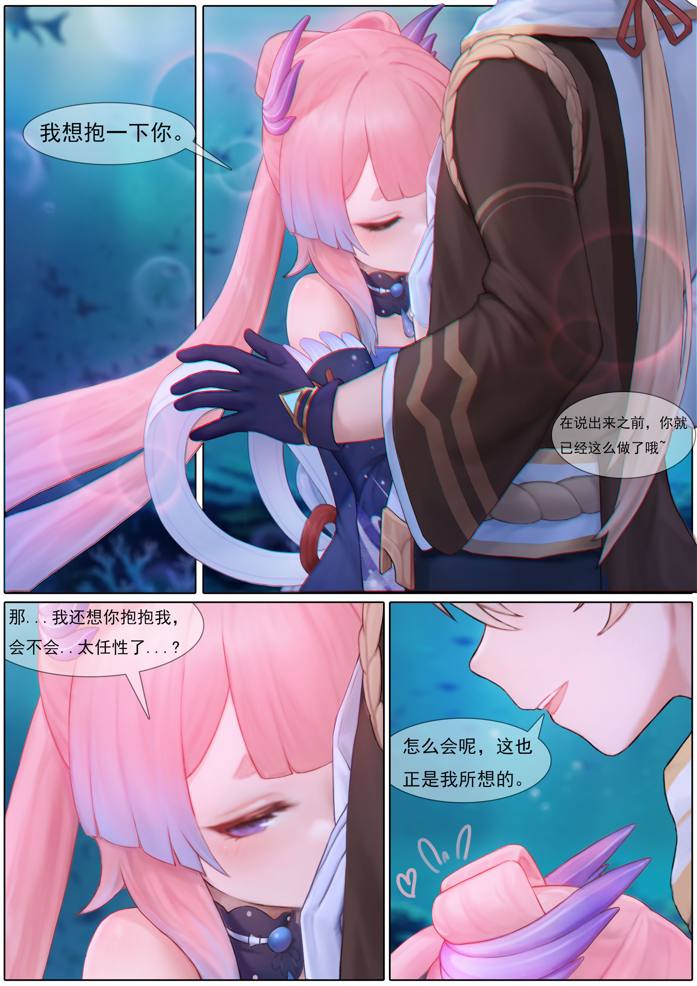 09