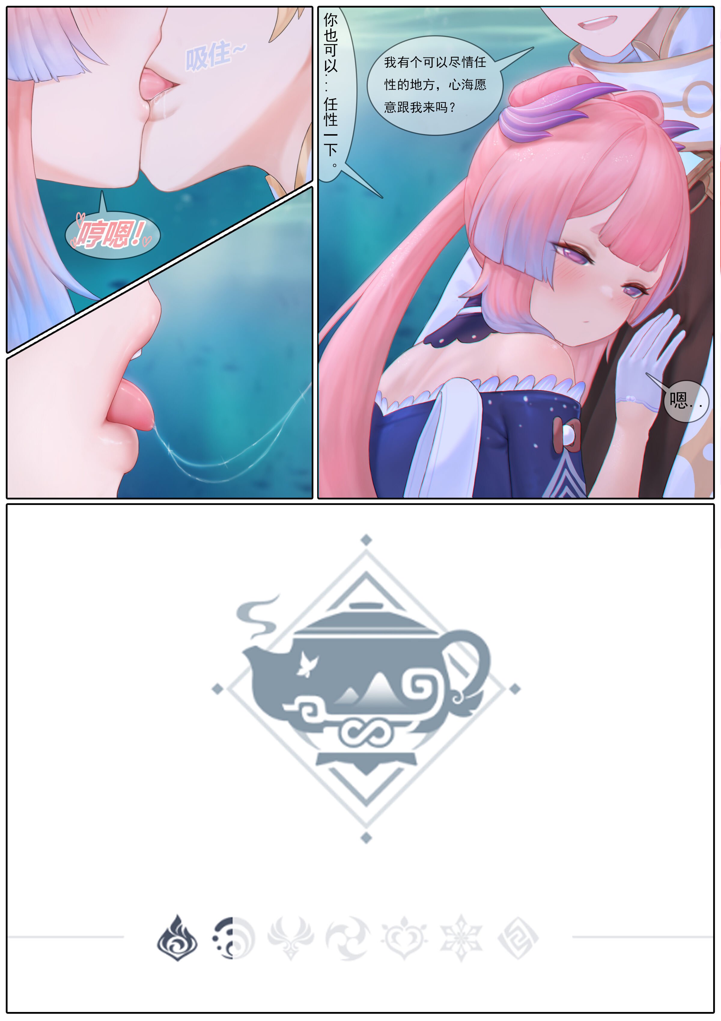 12