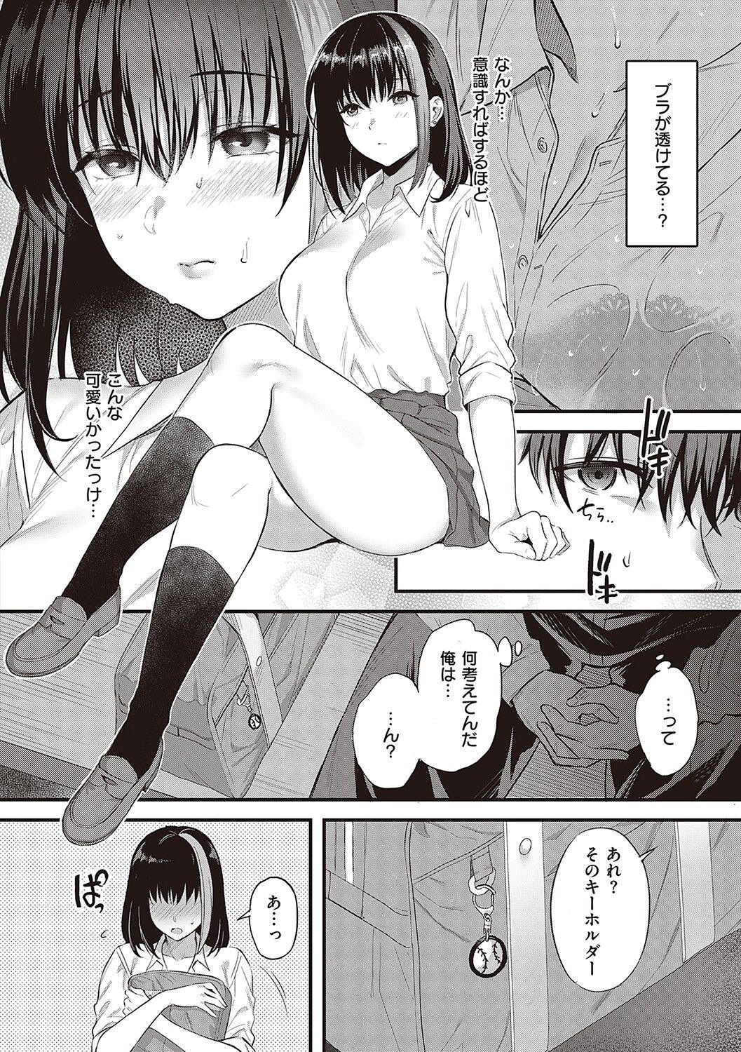 009