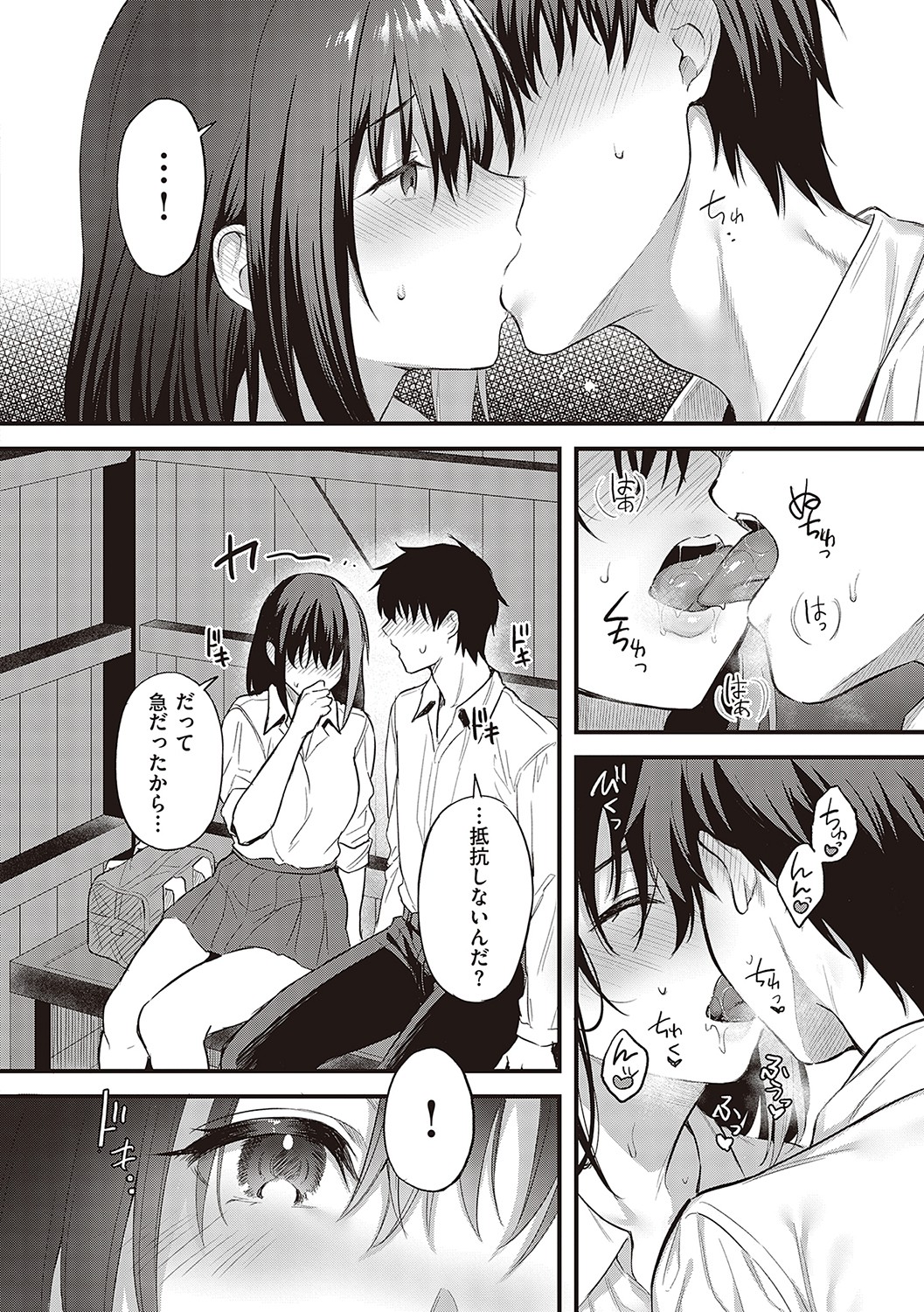 013