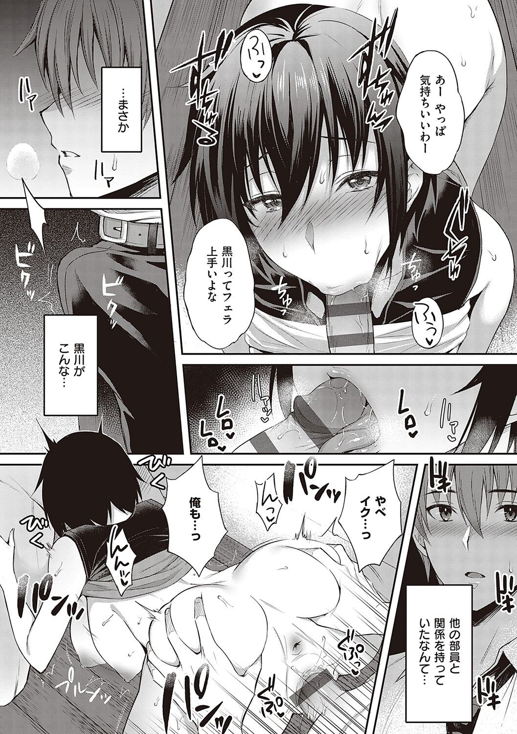 034