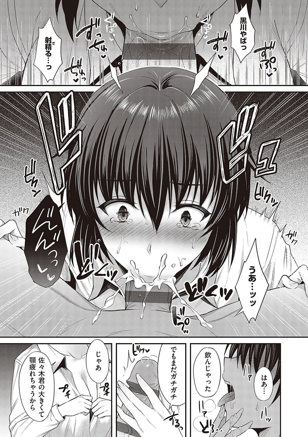 042
