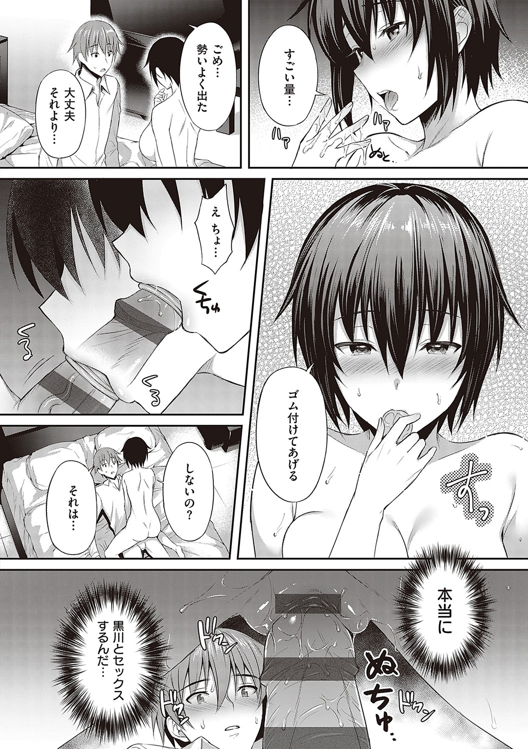 045