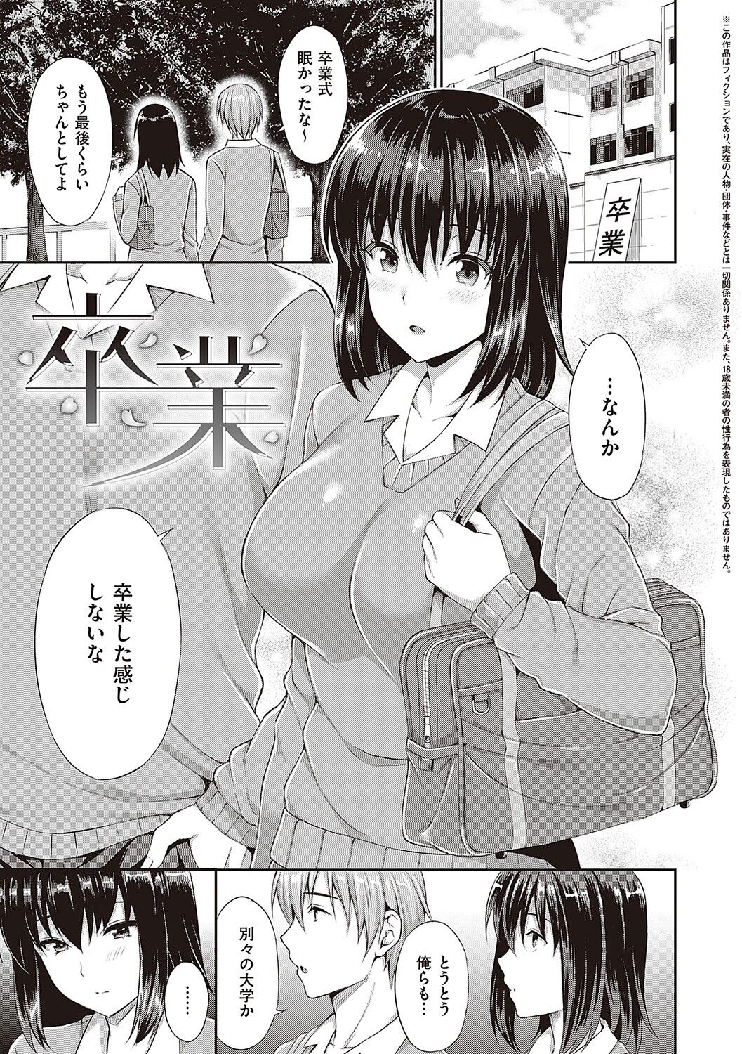 084