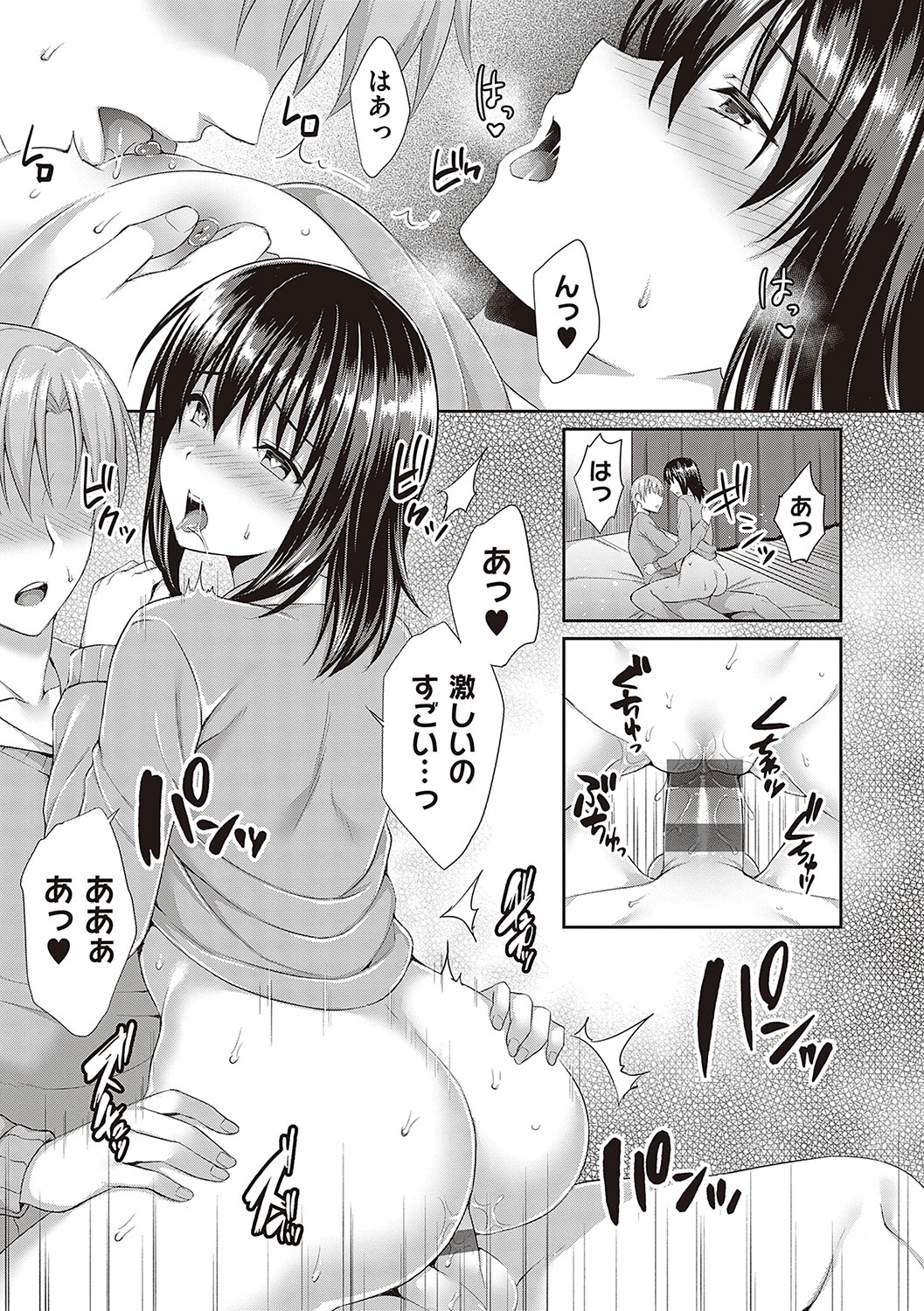 096