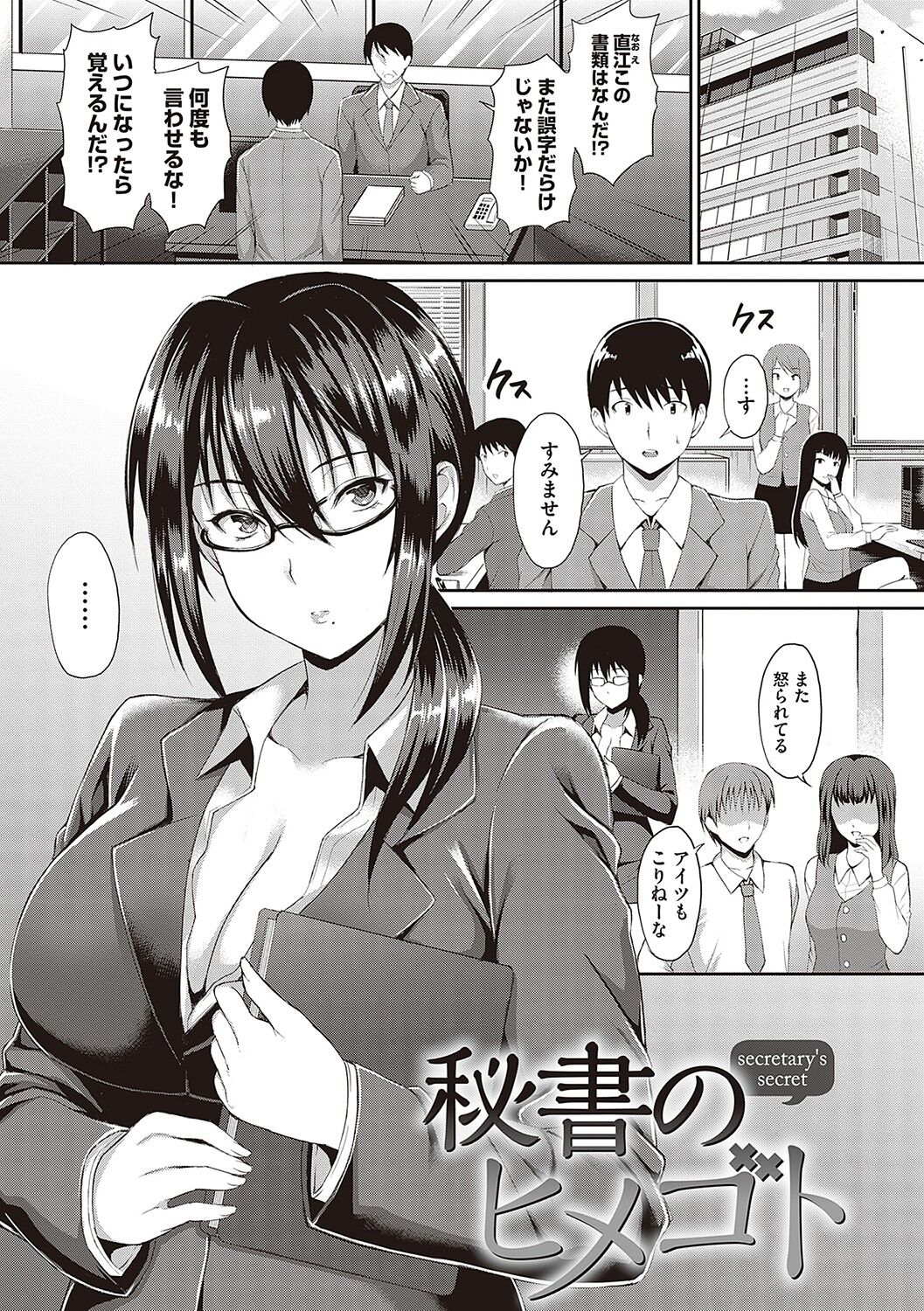 122