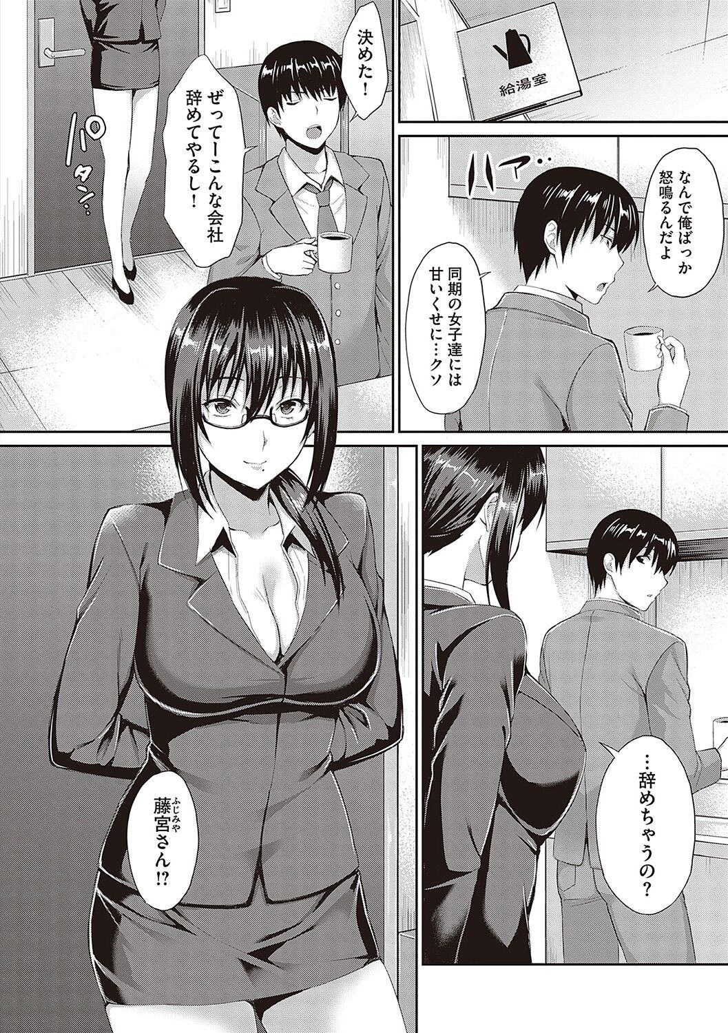 123