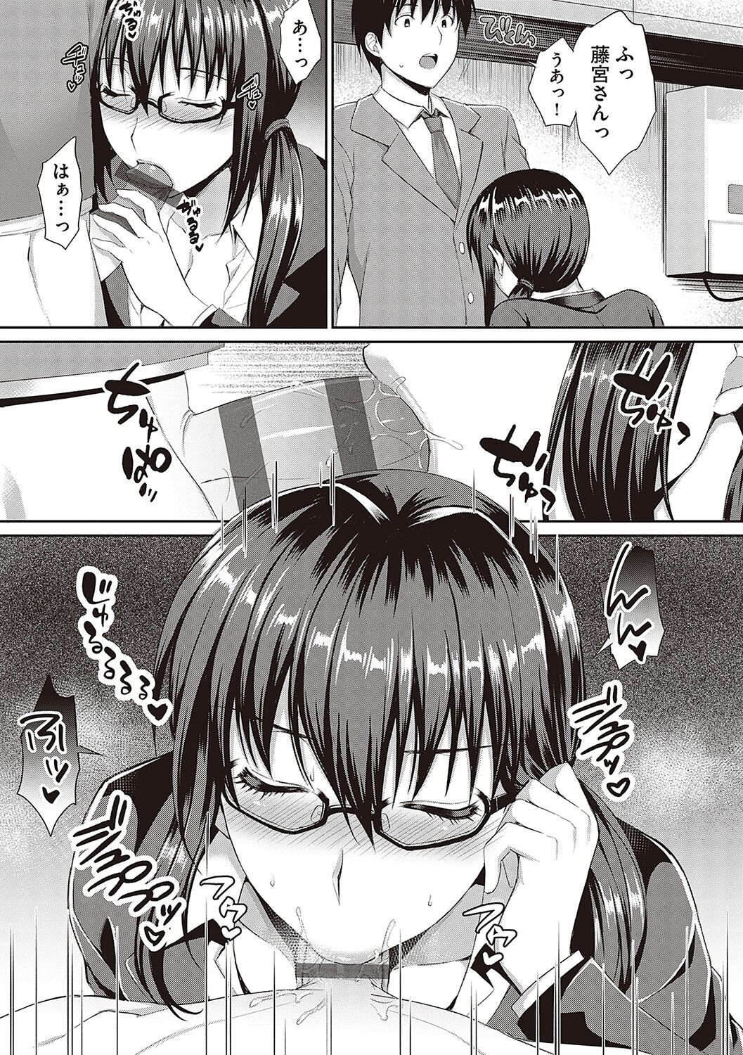 126