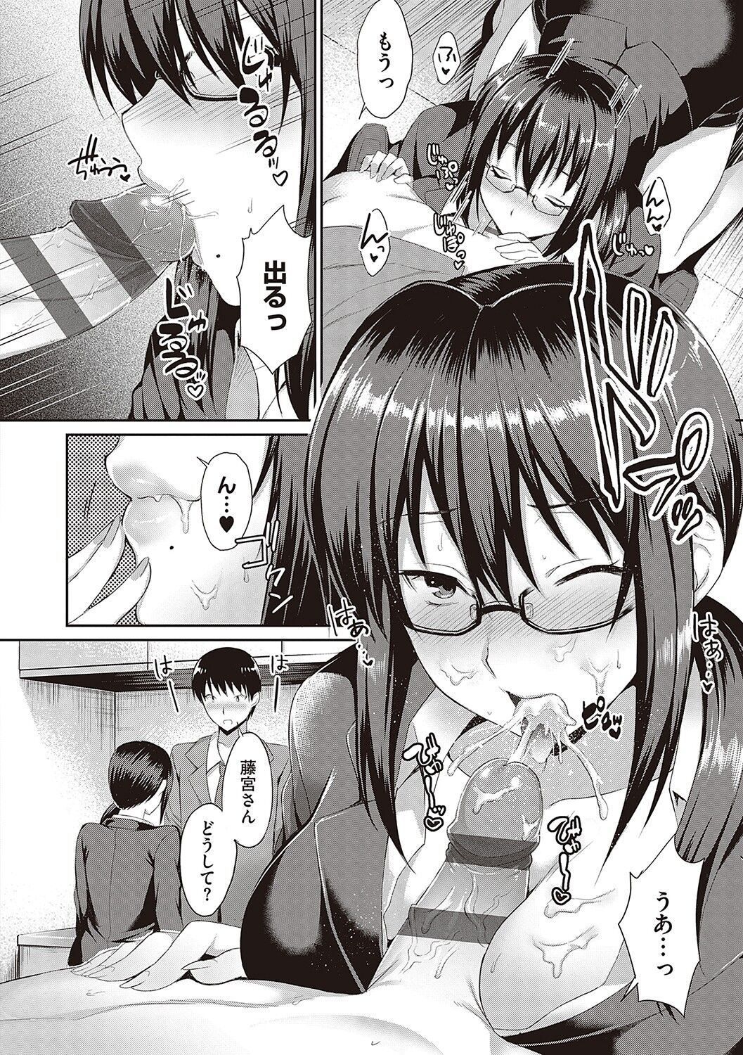 127