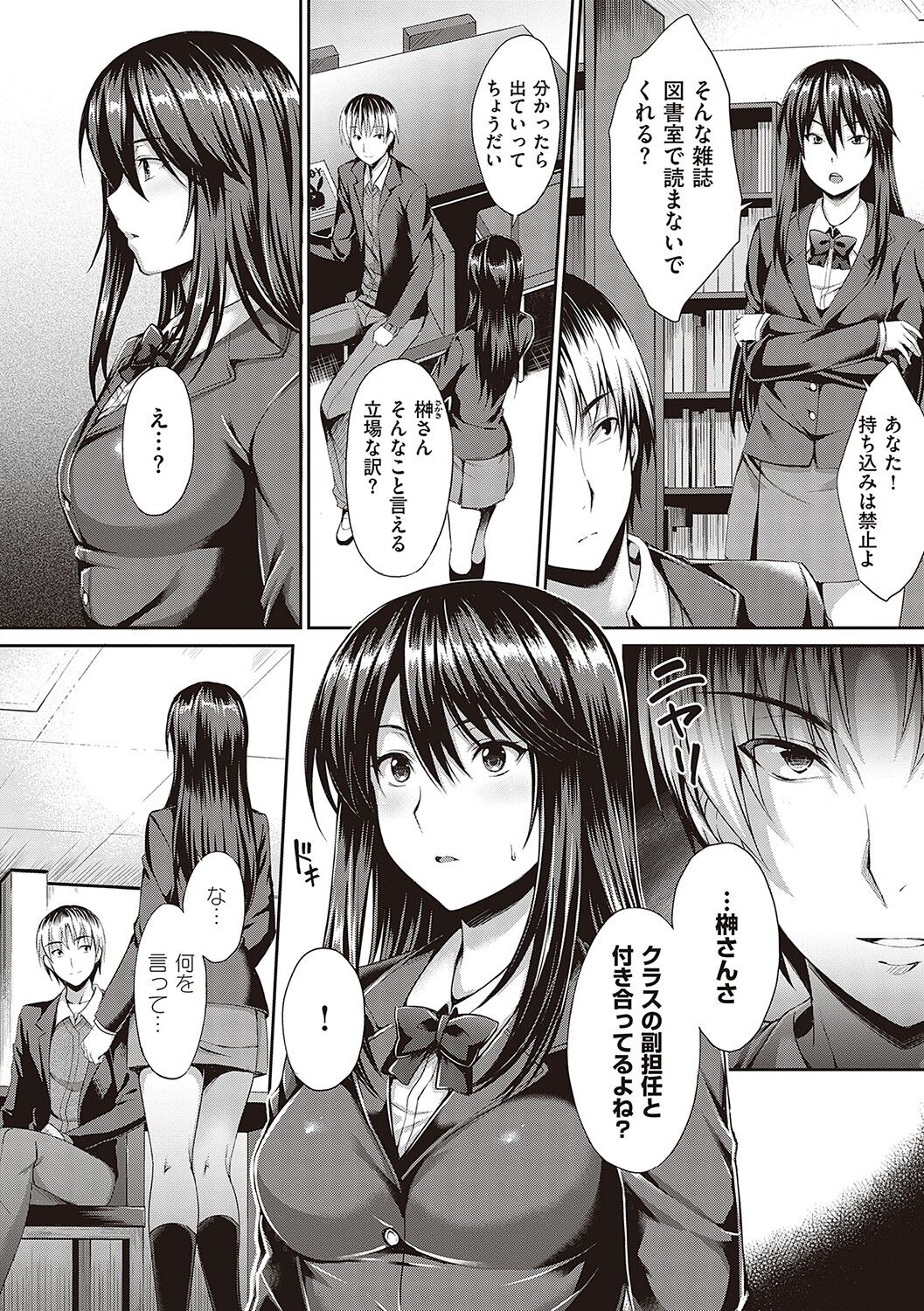 159