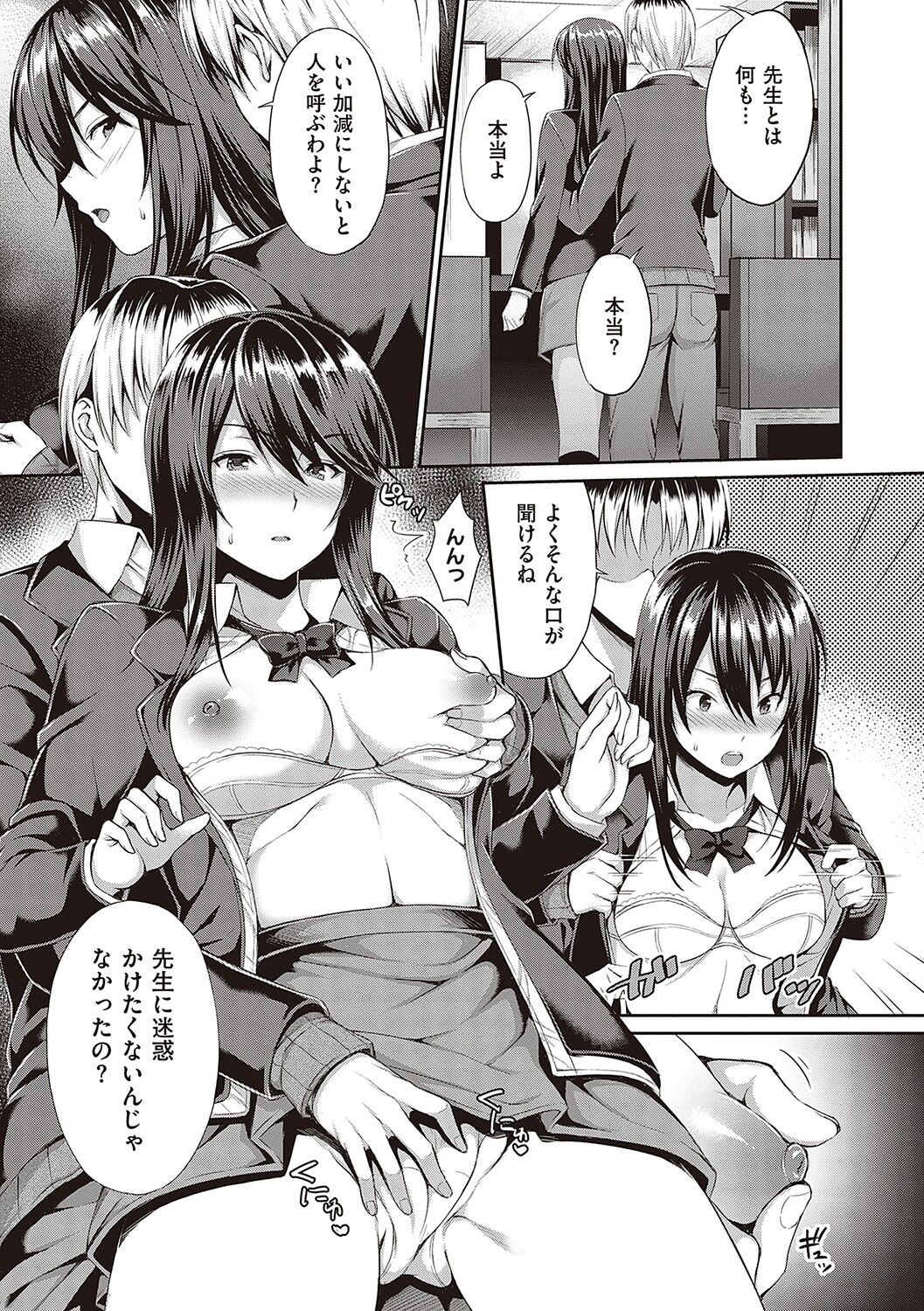 162