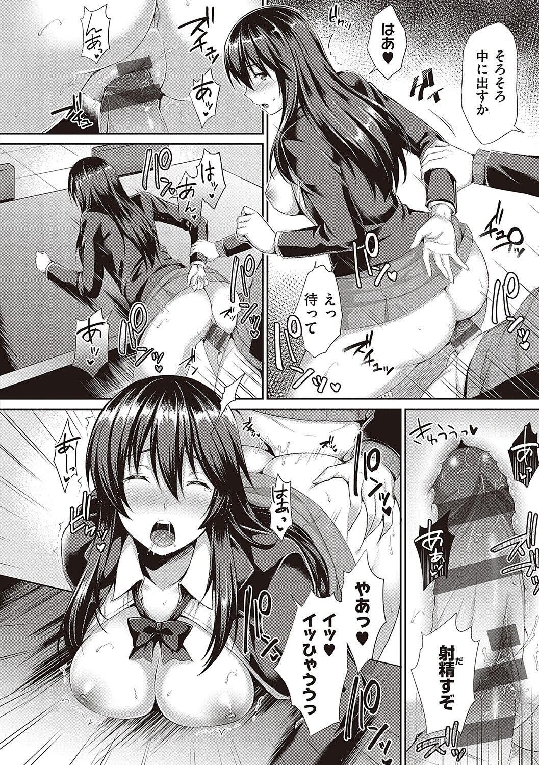 171