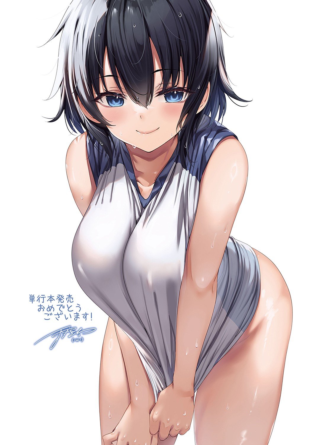 217