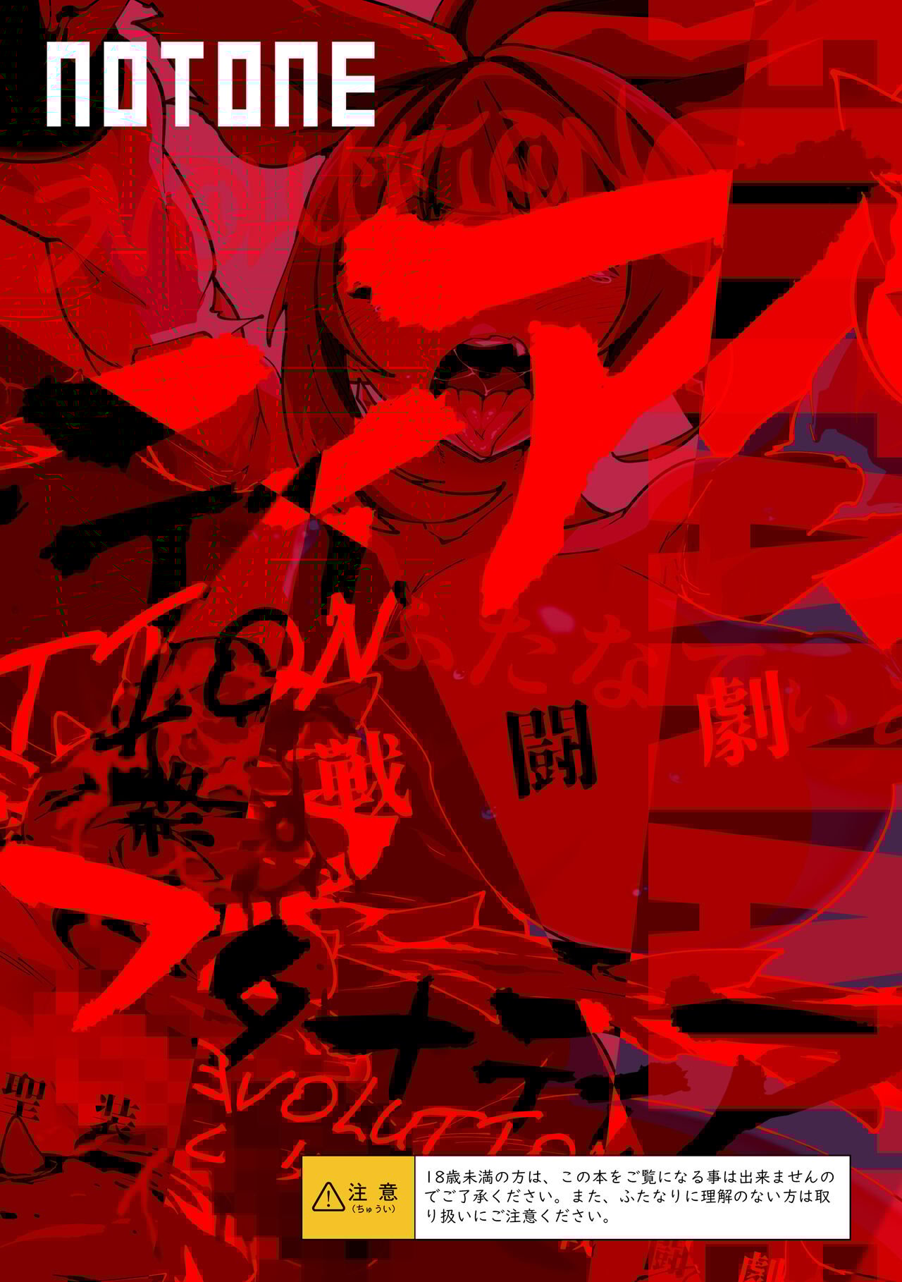 35