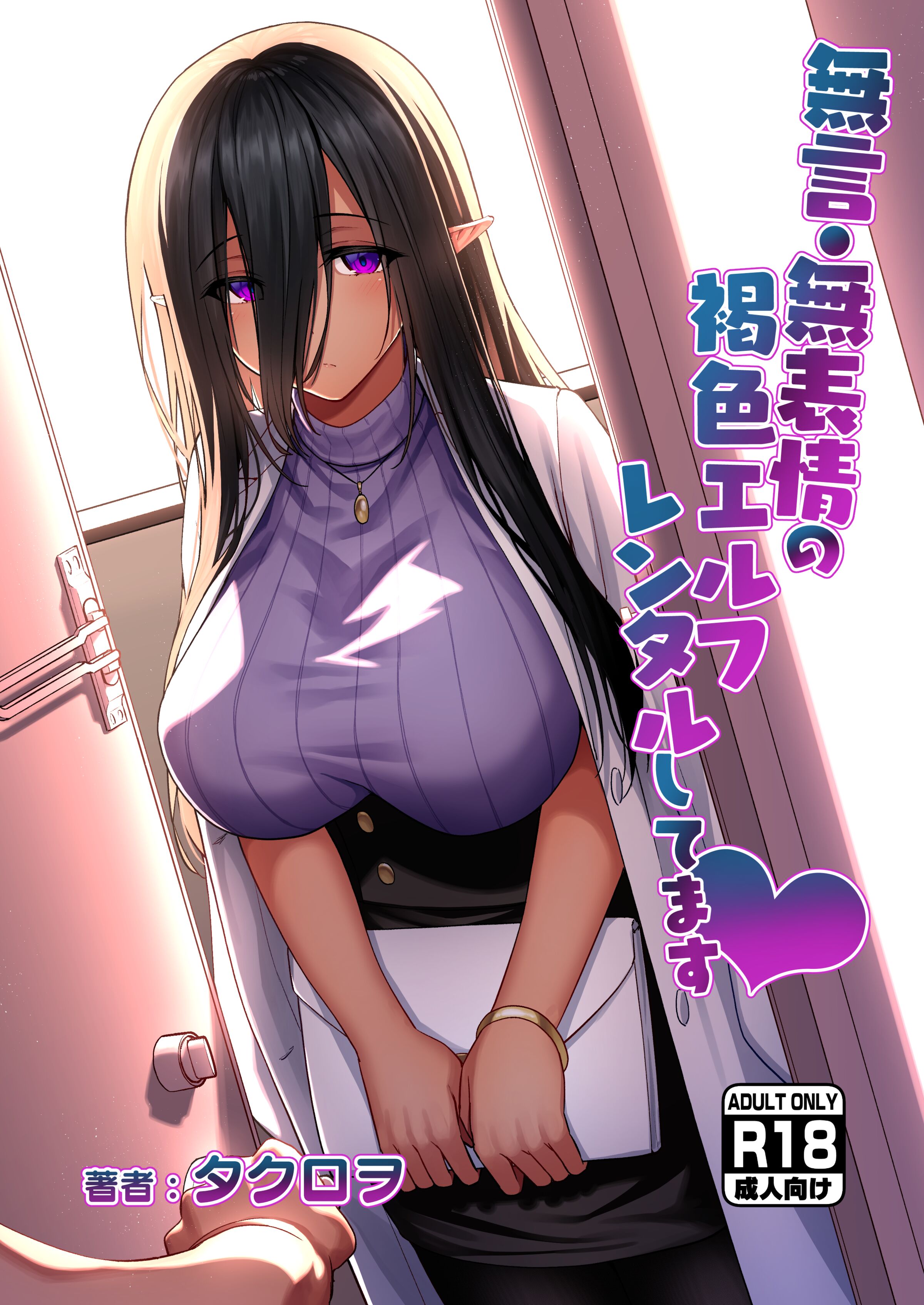 01