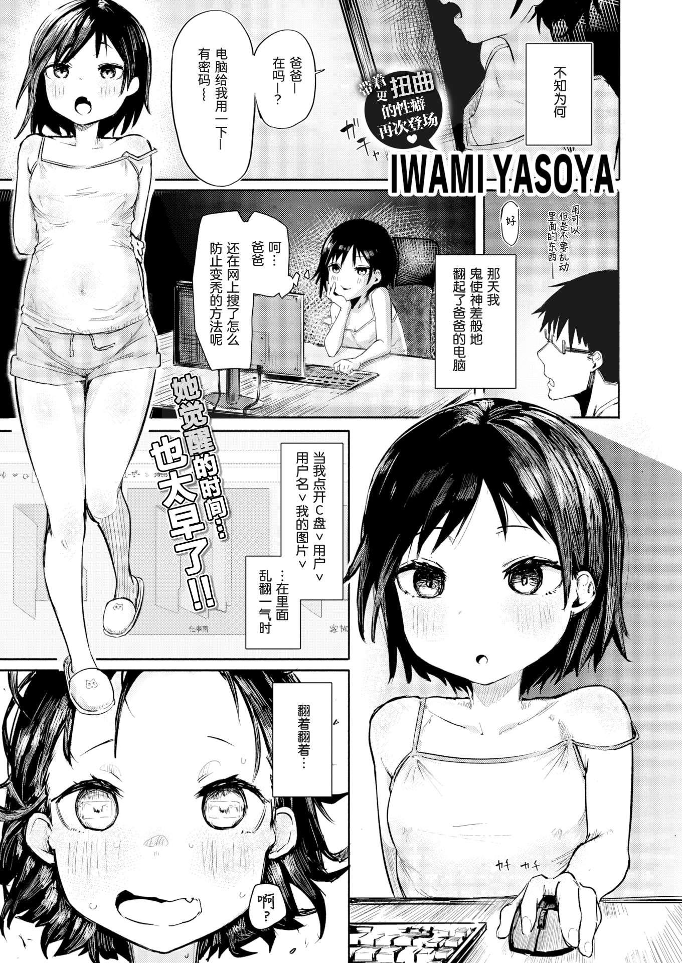 01