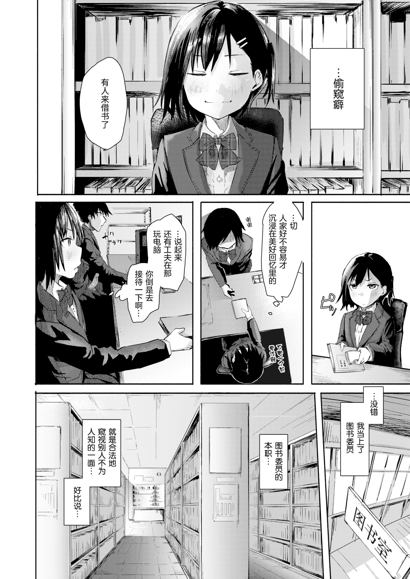 04