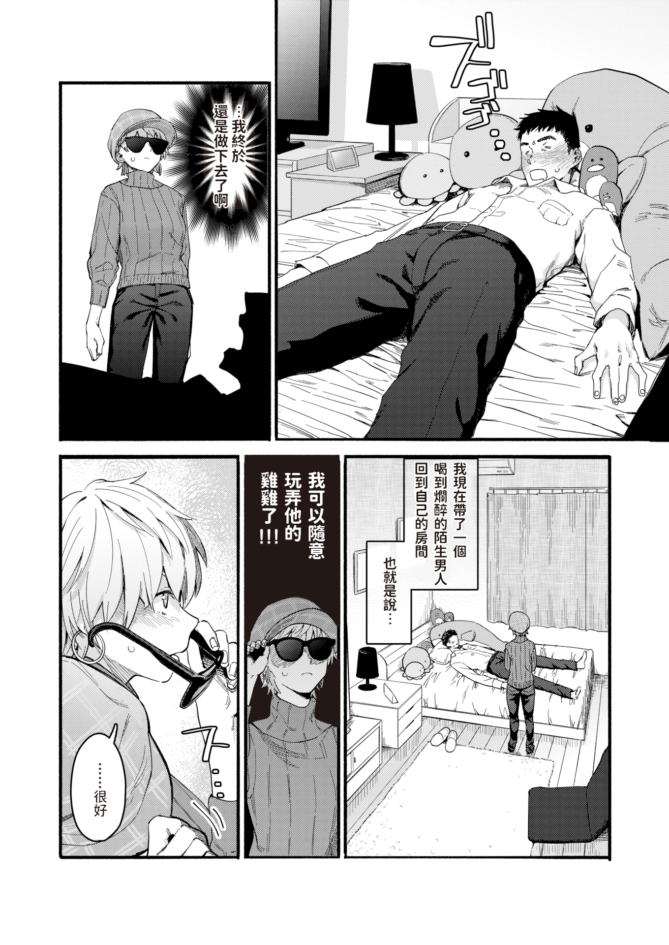 04