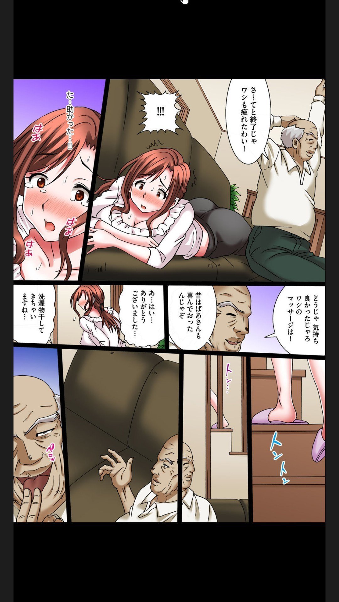 012