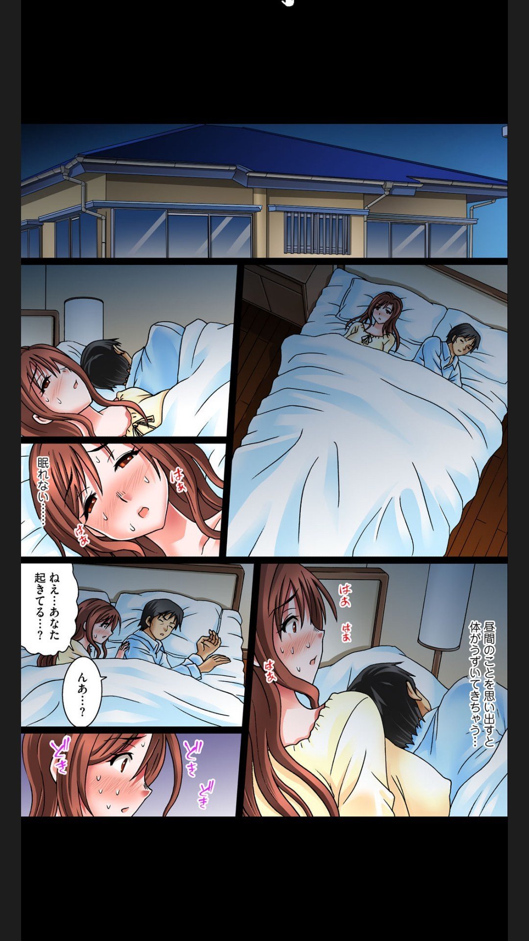 014
