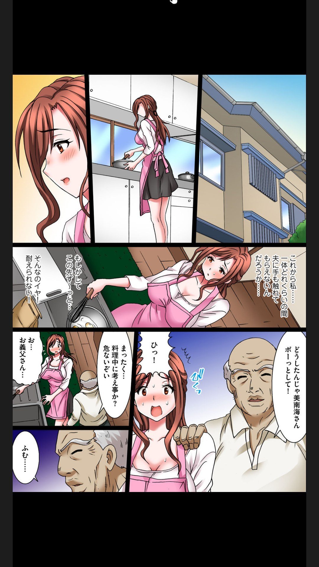 016