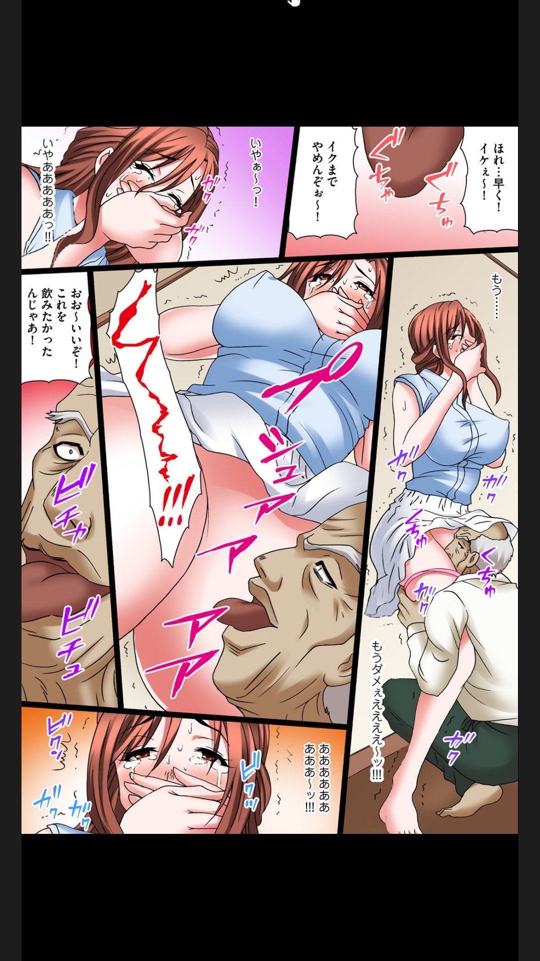 038